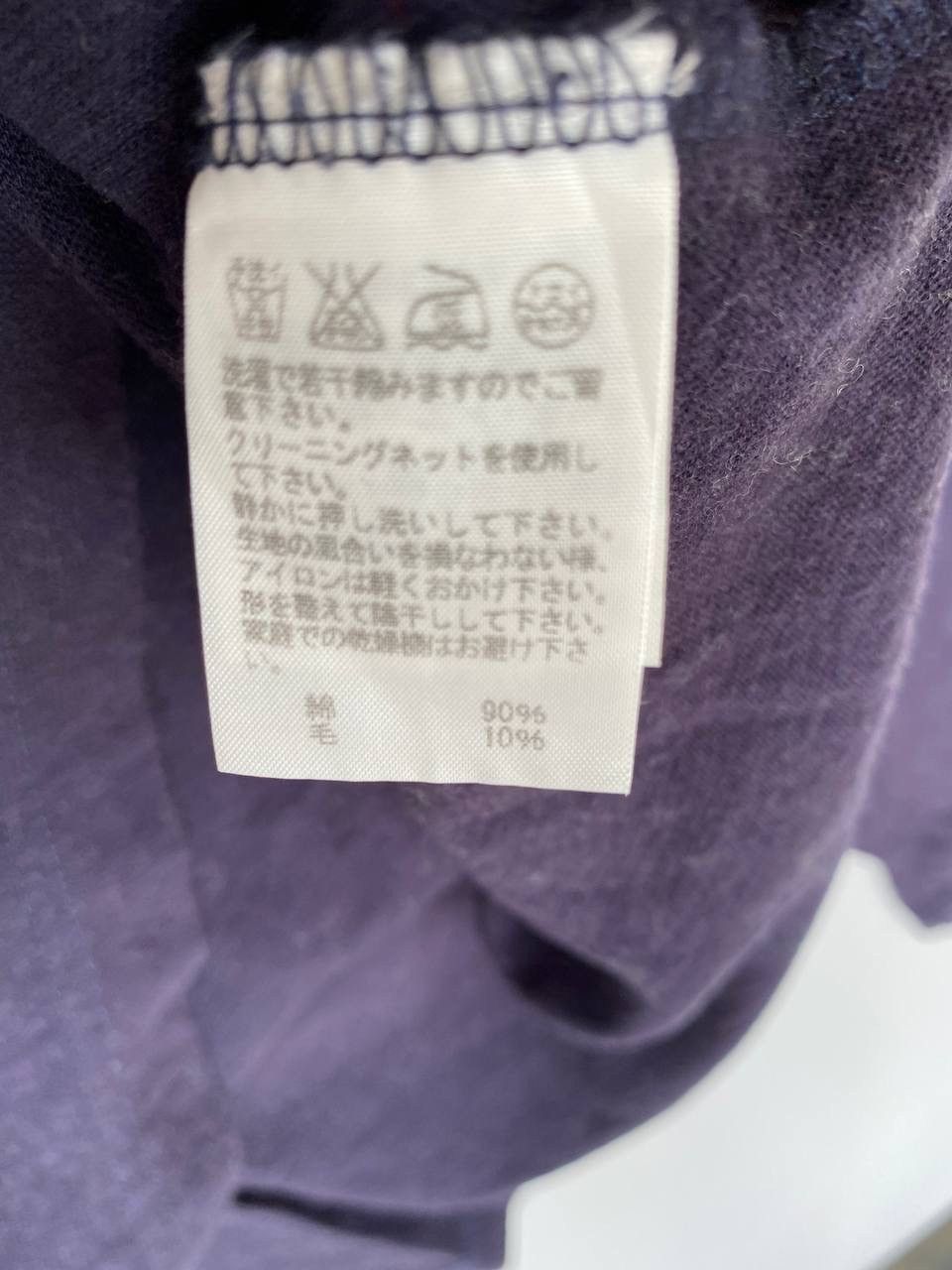 Issey Miyake Vintage Issey Miyake 1 Mile Plantation Hoodie Sweatshirt Size US M / EU 48-50 / 2 - 6 Thumbnail