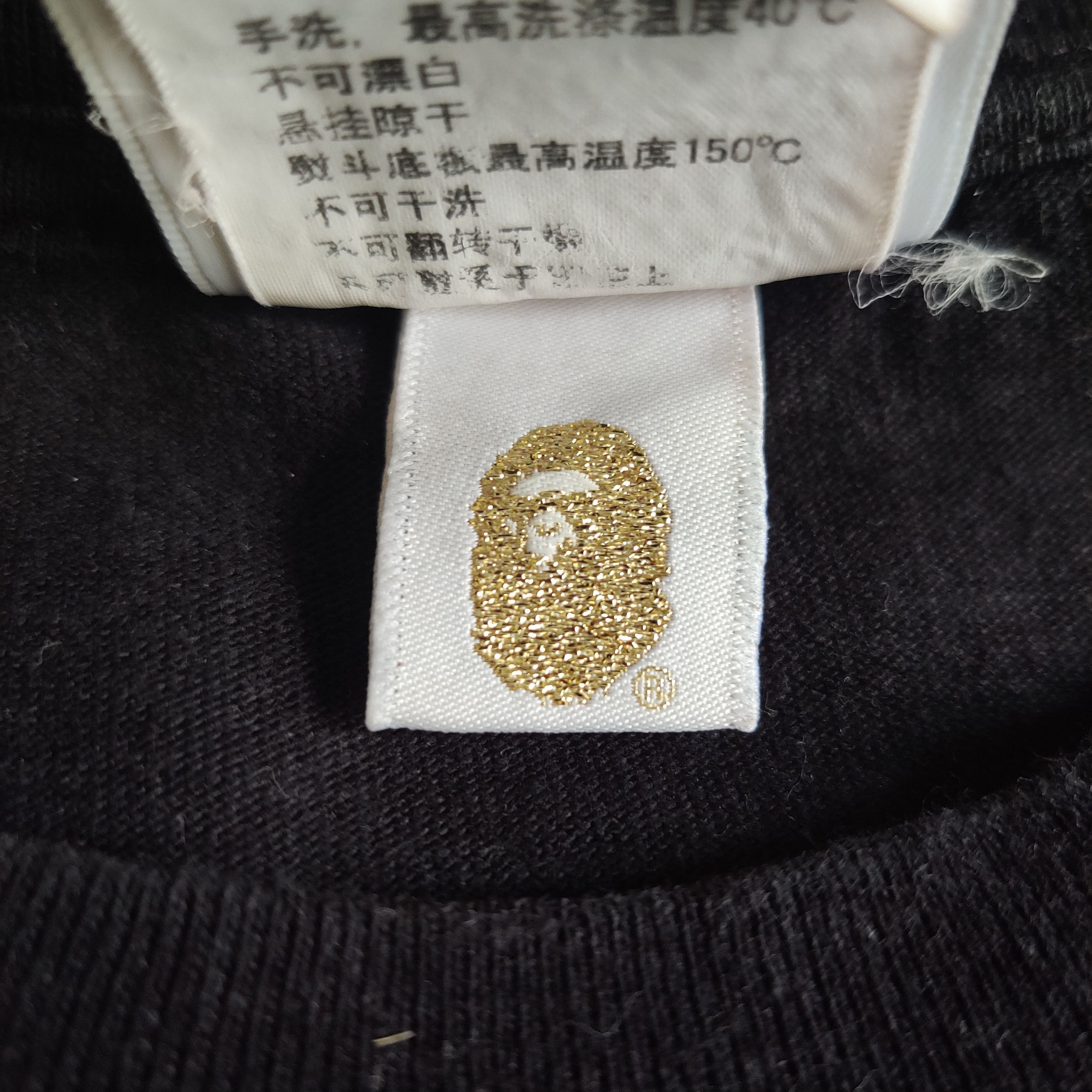 Bape ABC Camo Shark Tee Size US M / EU 48-50 / 2 - 7 Thumbnail