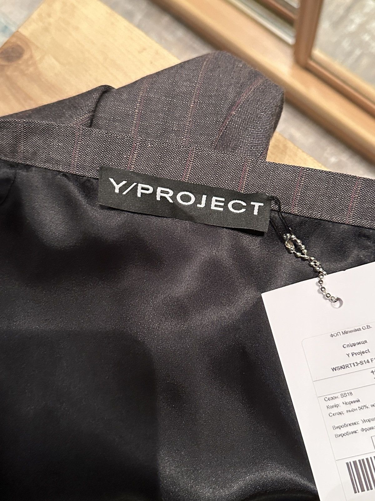 Y/Project Y/Project Linen Asymmetrical Grey Skirt Size 27" / US 4 / IT 40 - 4 Thumbnail