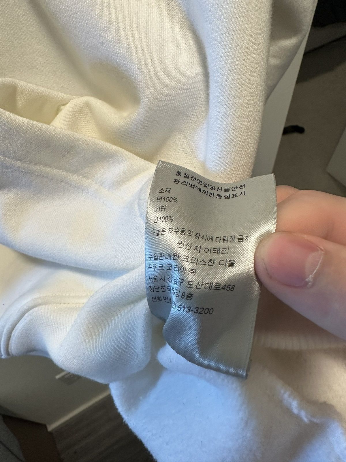 Dior Dior x Stussy Bee Hoodie Size US XL / EU 56 / 4 - 7 Thumbnail
