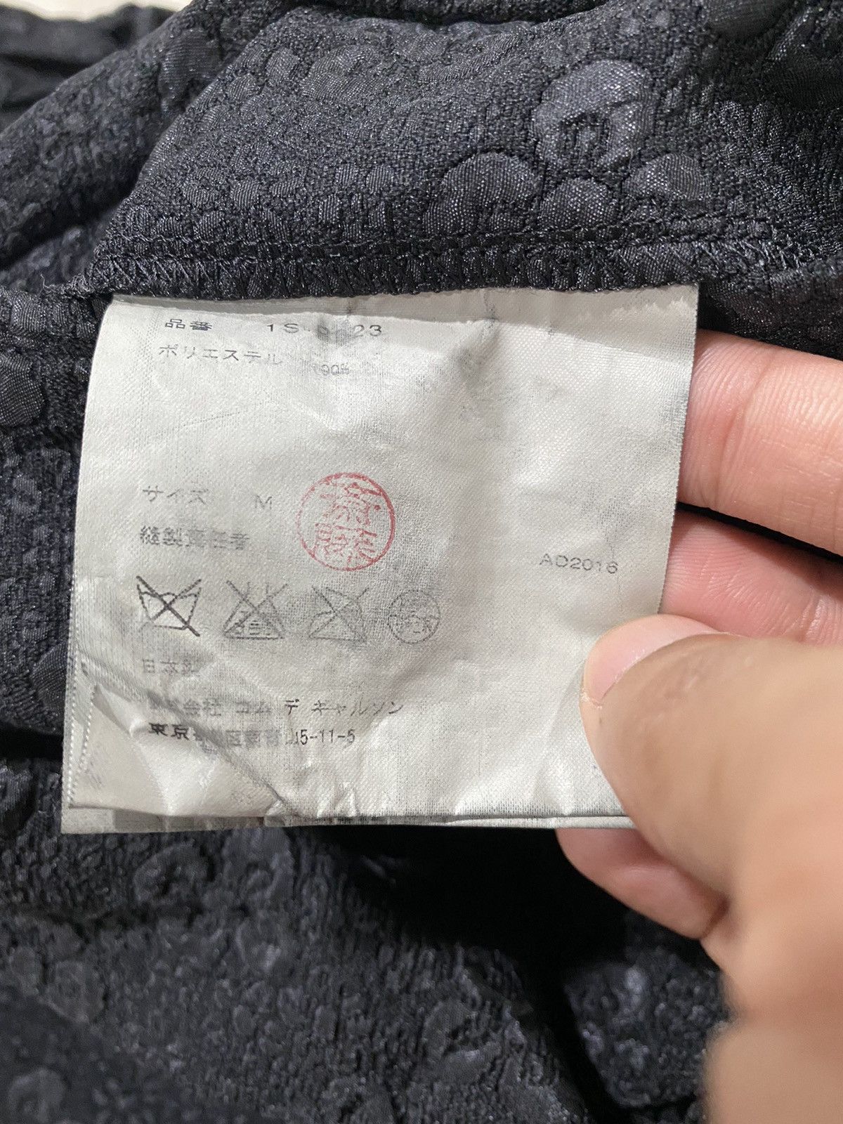 Comme des Garcons Rare Comme des garcons Hakama Ballon trompe L'oeil Size US 29 - 11 Thumbnail