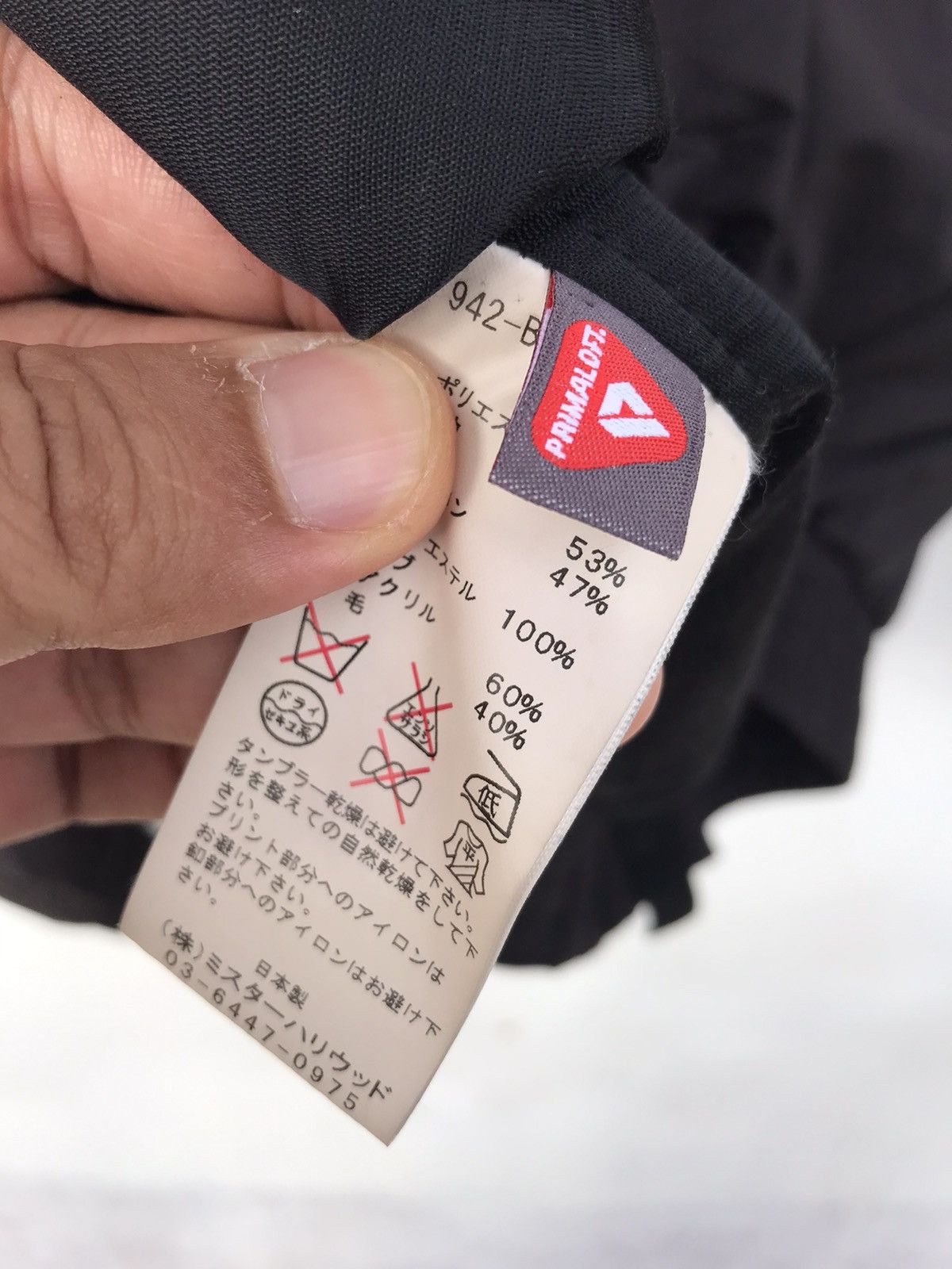 N.Hoolywood N. Hollywood Primaloft Flap Pocket Bomber Jacket Size US M / EU 48-50 / 2 - 10 Thumbnail