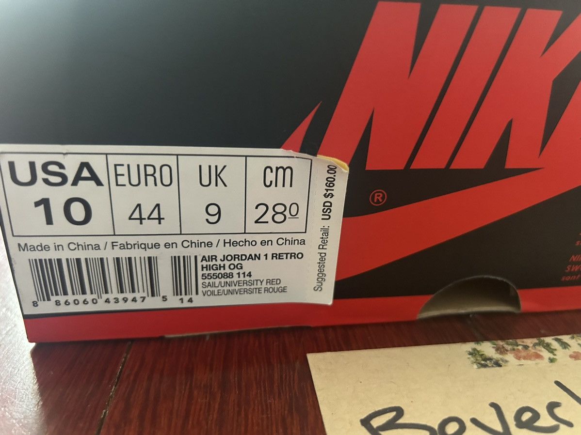 Jordan Brand Sz 10 Nike Air Jordan 1 Sail Size US 10 / EU 43 - 11 Thumbnail