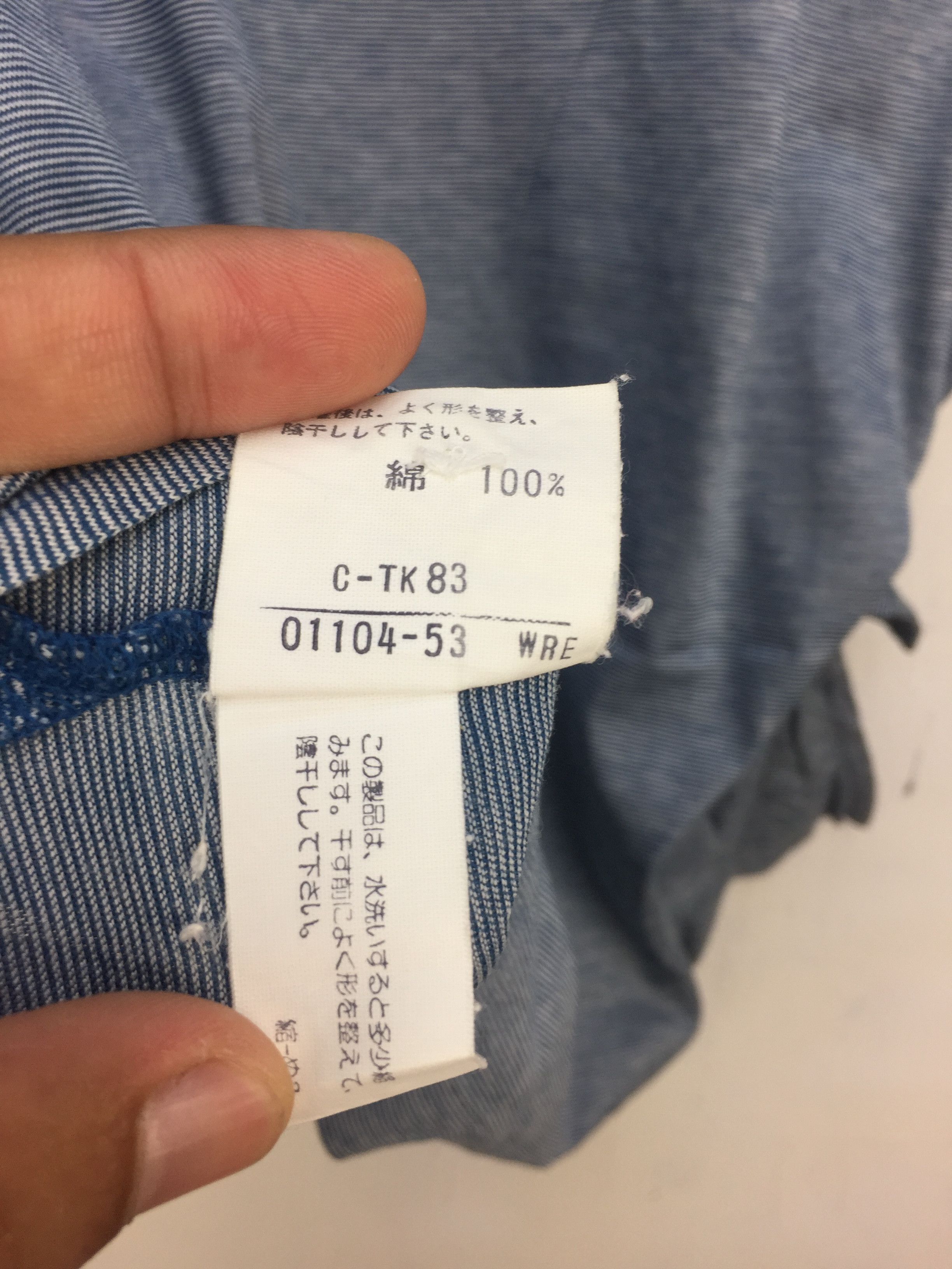 Burberry VINTAGE BURBERRY POLO LONG SLEEVE Size US M / EU 48-50 / 2 - 9 Thumbnail