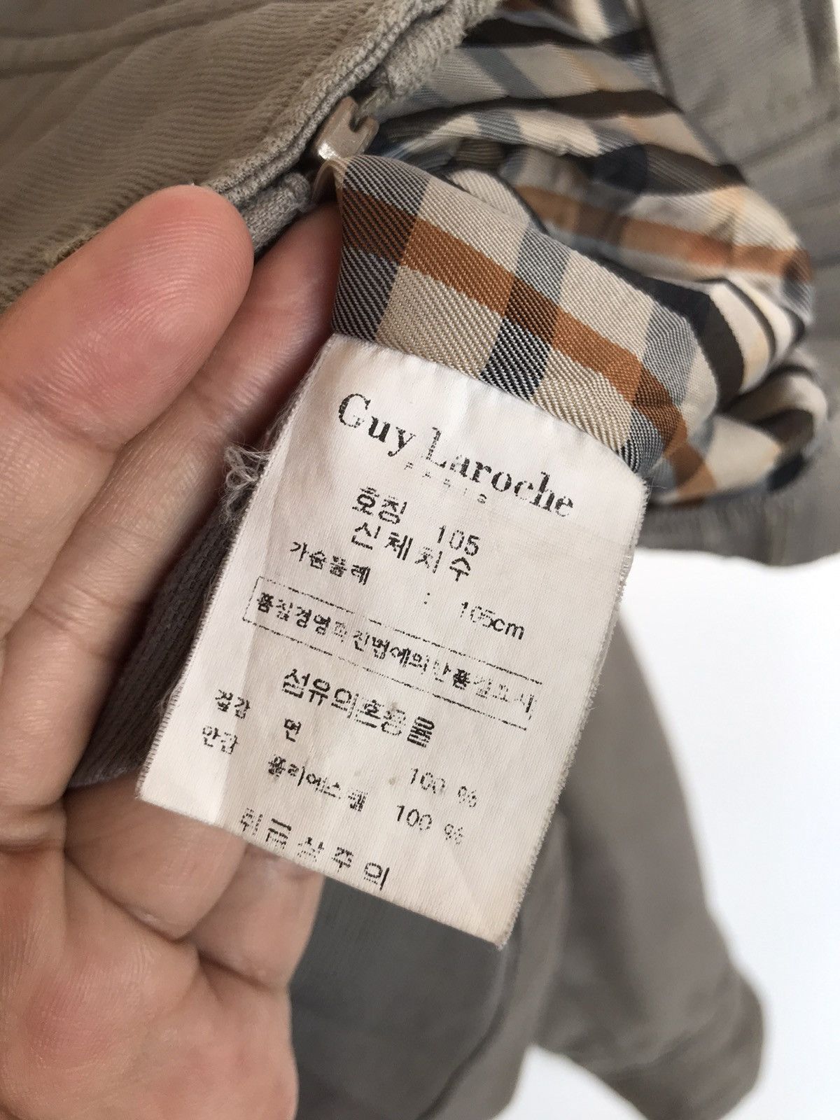 Designer × Guy Laroche × Vintage Vintage guy laroche paris bomber jacket Size US L / EU 52-54 / 3 - 6 Thumbnail