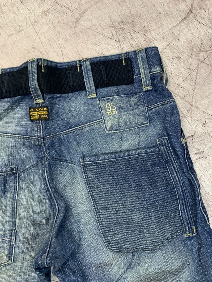 G-Star × Vintage G Star Raw Vintage Mens Denim Pants Double Knee Jeans Size US 32 / EU 48 - 6 Thumbnail