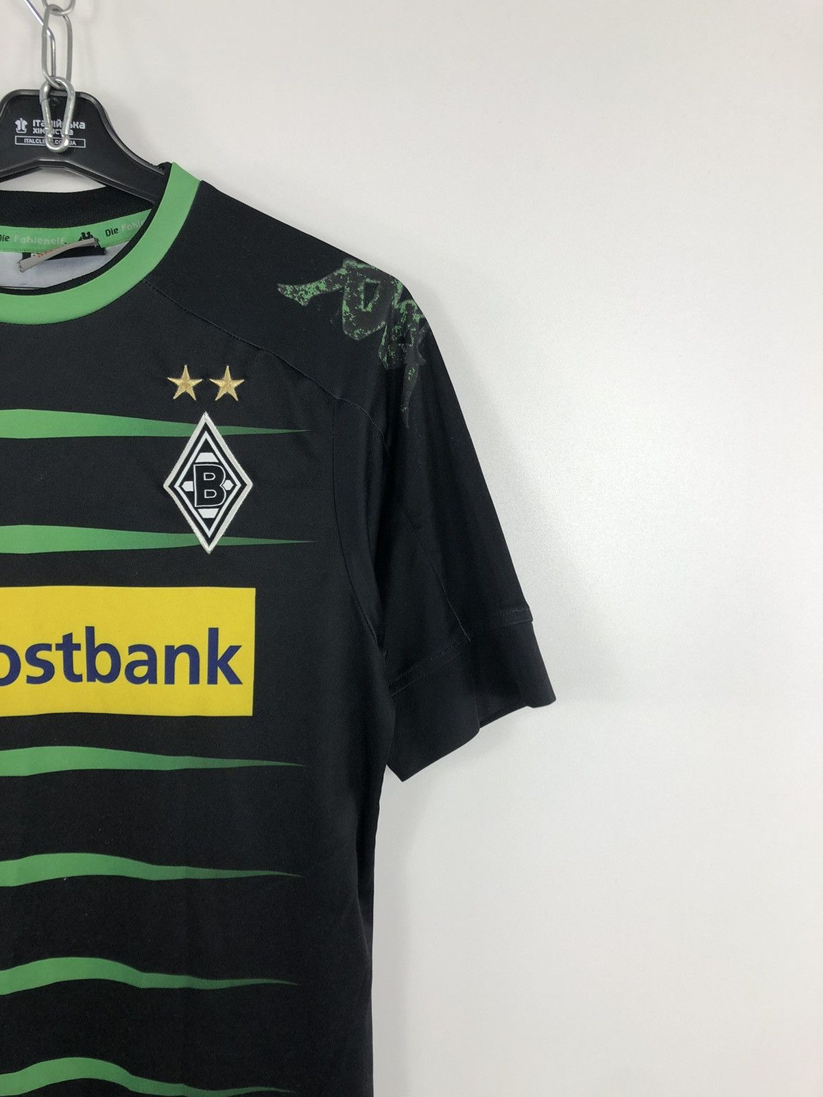 Kappa × Vintage Borussia Monchegladbach Kappa 2016/2017 Cup Shirt Size S Size US S / EU 44-46 / 1 - 5 Thumbnail