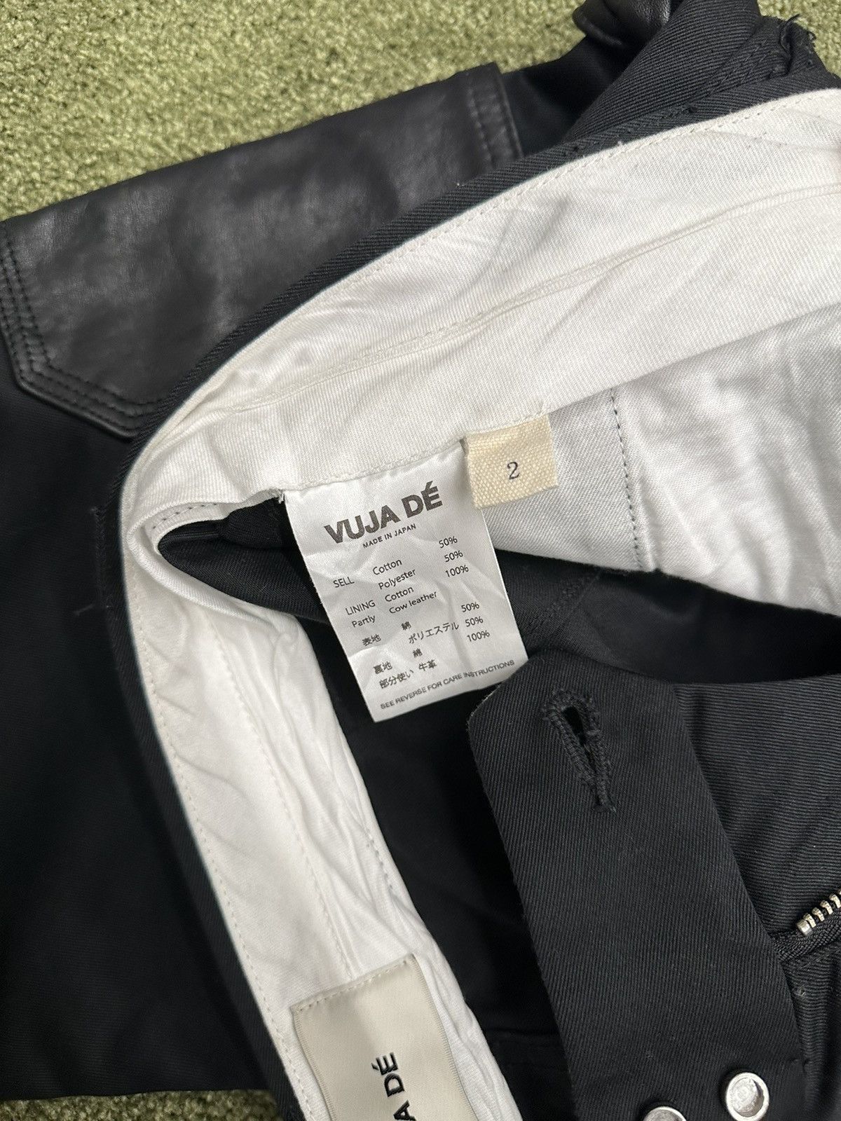 Vuja De Vuja De Adaigo Leather Double Knee Size US 32 / EU 48 - 11 Thumbnail