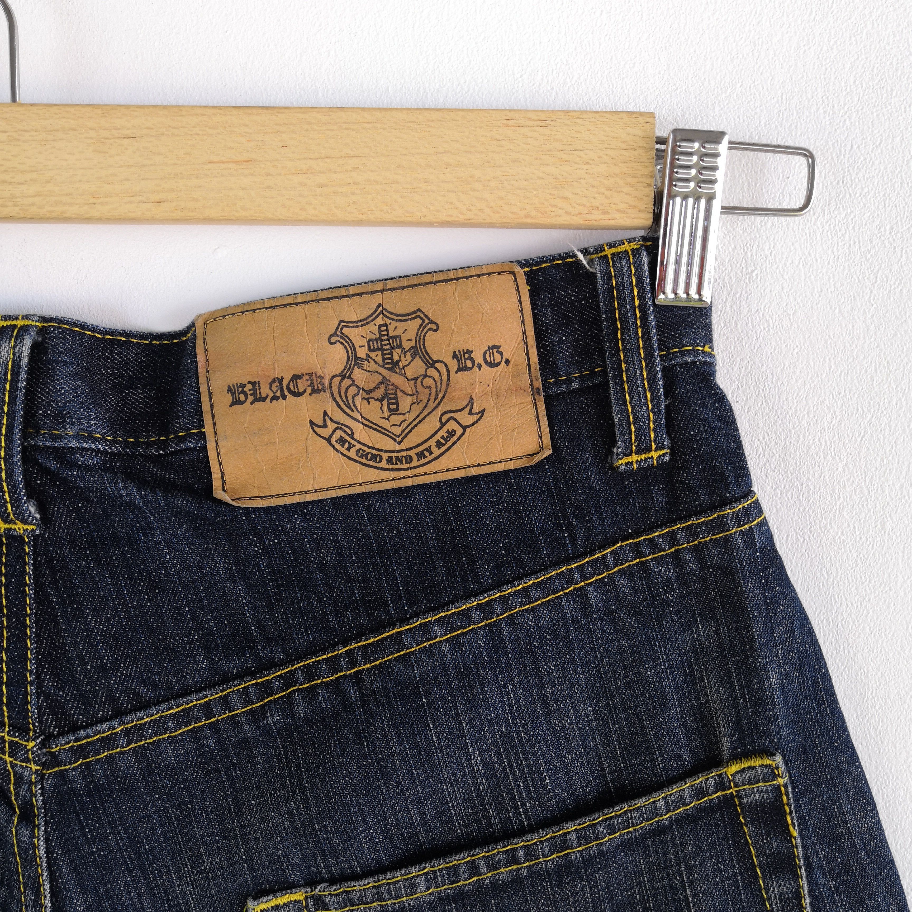 Japanese Brand Black BG Jeans Japanese Denim Classic Ouifits Pants Size US 28 / EU 44 - 7 Thumbnail