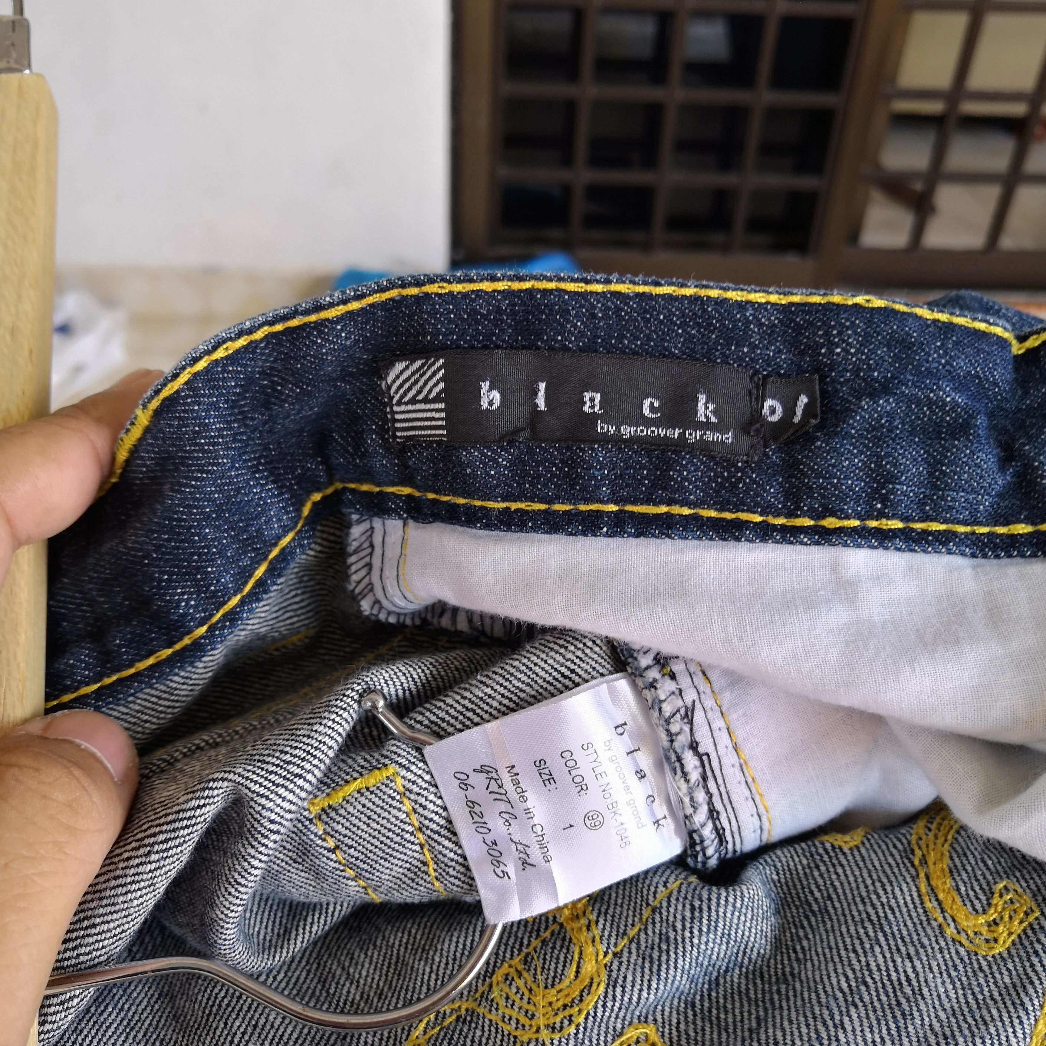 Japanese Brand Black BG Jeans Japanese Denim Classic Ouifits Pants Size US 28 / EU 44 - 11 Thumbnail