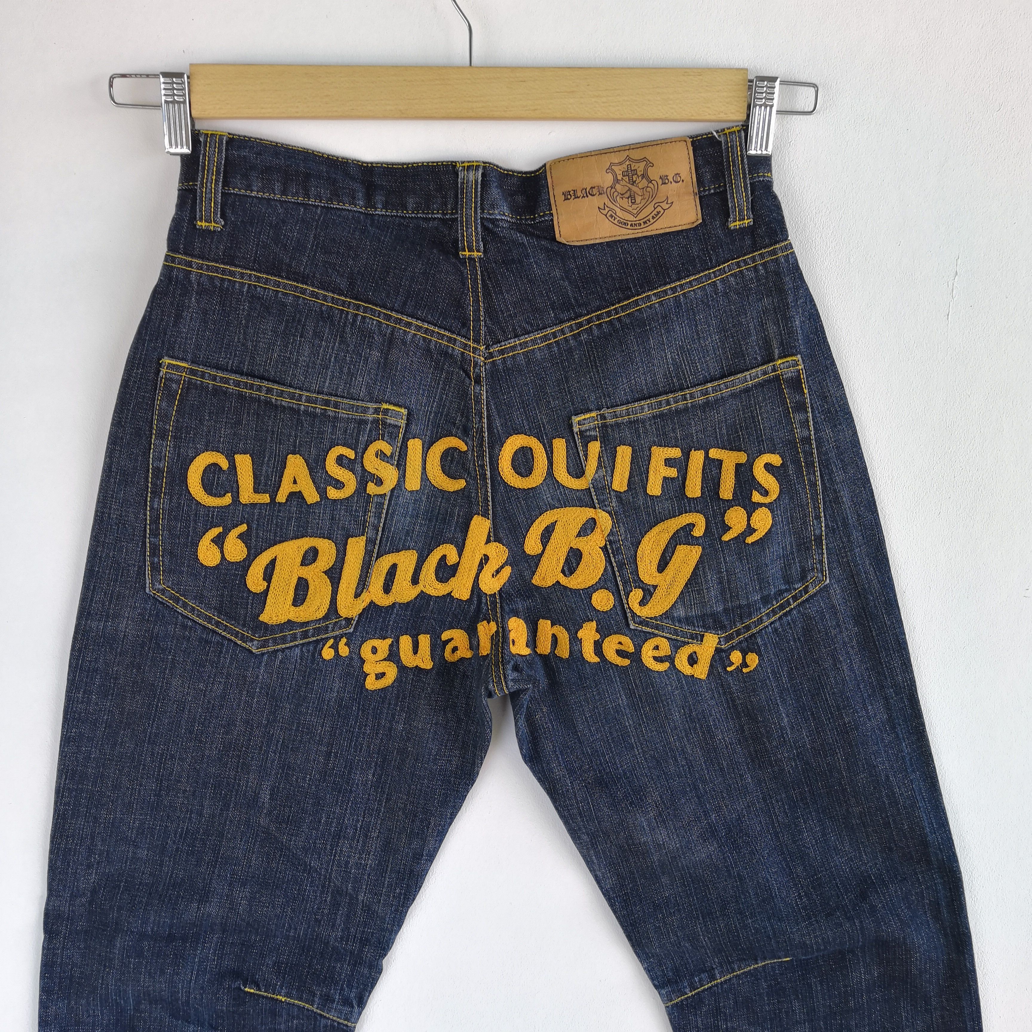 Japanese Brand Black BG Jeans Japanese Denim Classic Ouifits Pants Size US 28 / EU 44 - 3 Thumbnail