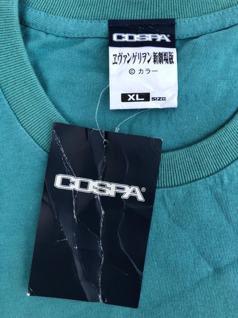 Anime × Japanese Brand Japanese anime Size US XL / EU 56 / 4 - 3 Thumbnail