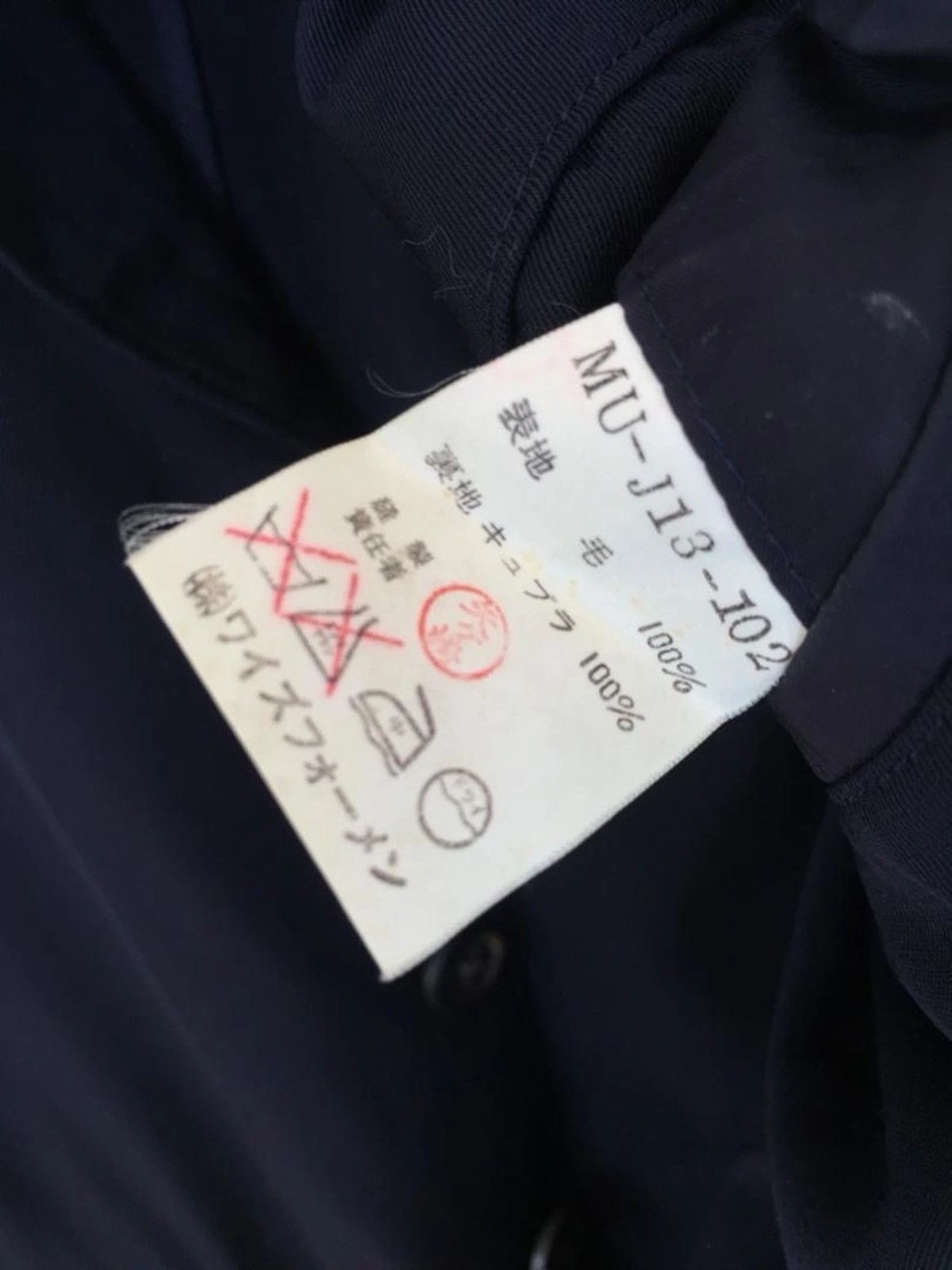 Yohji Yamamoto 💥Vintage Ys For men Yohji Yamamoto Oversized Jacket Size US L / EU 52-54 / 3 - 9 Thumbnail