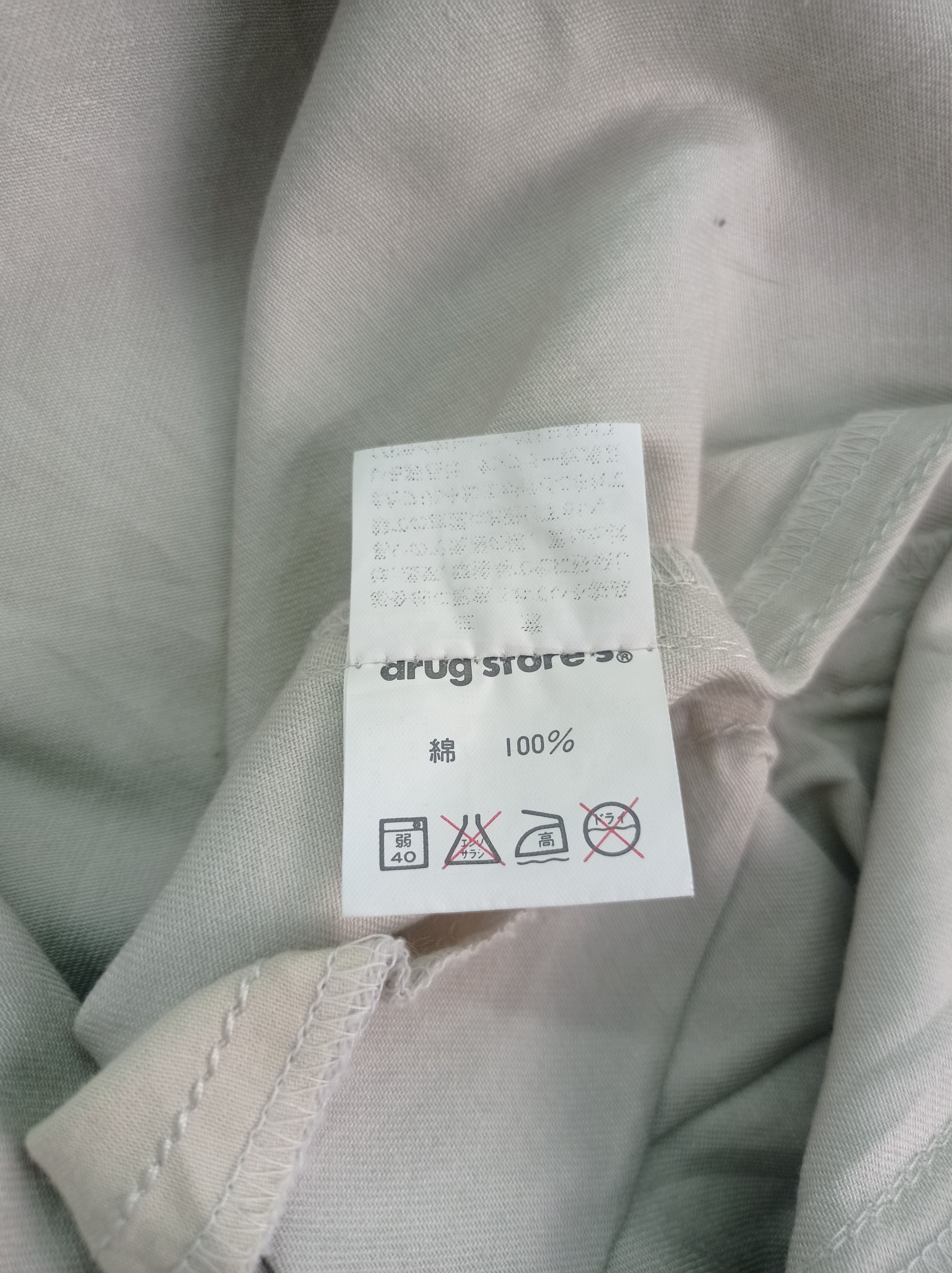 Japanese Brand 🔥Rare🔥Drug Store's Pants Size US 27 - 4 Thumbnail