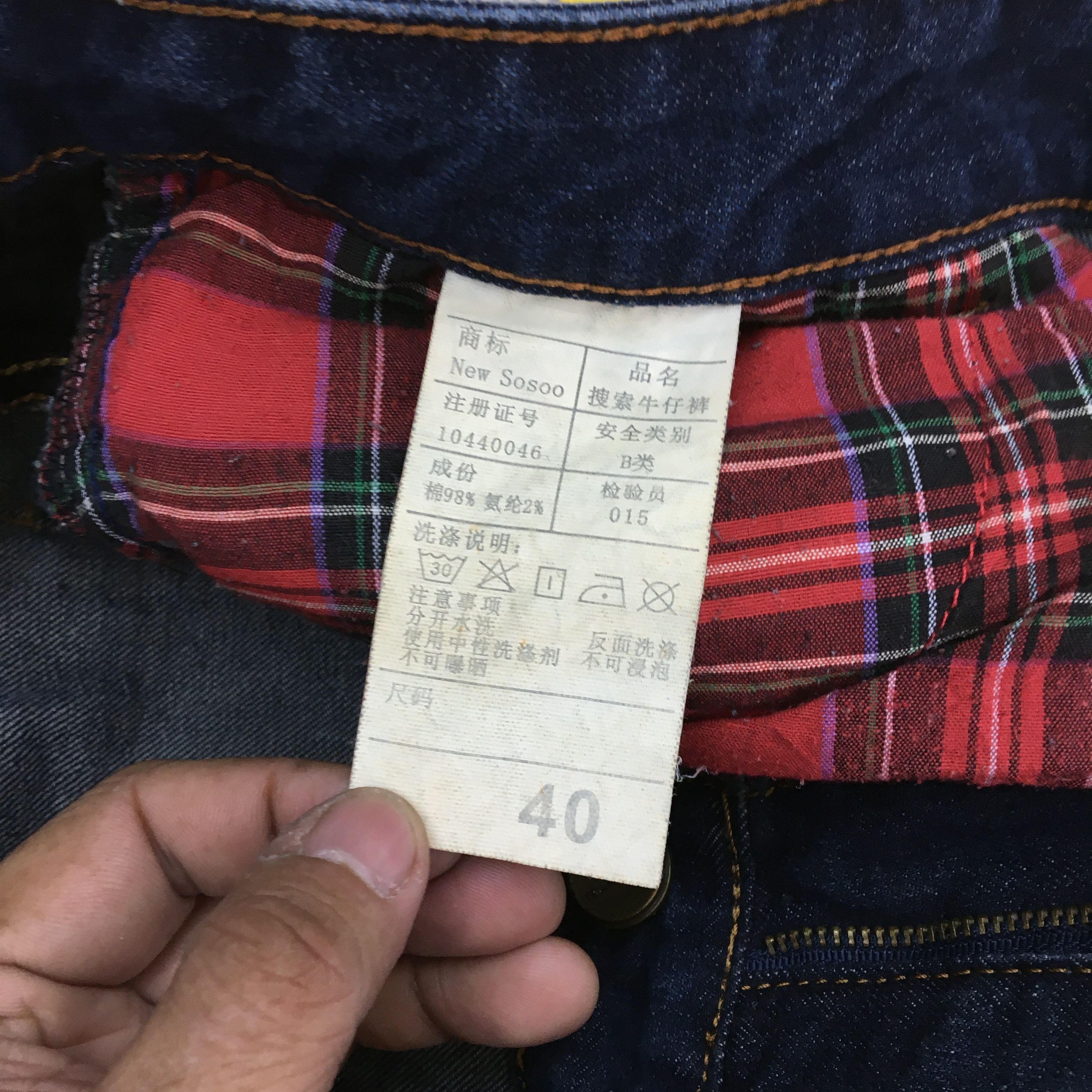 Vintage Bie Pa Rider Jeans Denim Pants alike Balmain Jeans Pants Size US 38 / EU 54 - 9 Thumbnail
