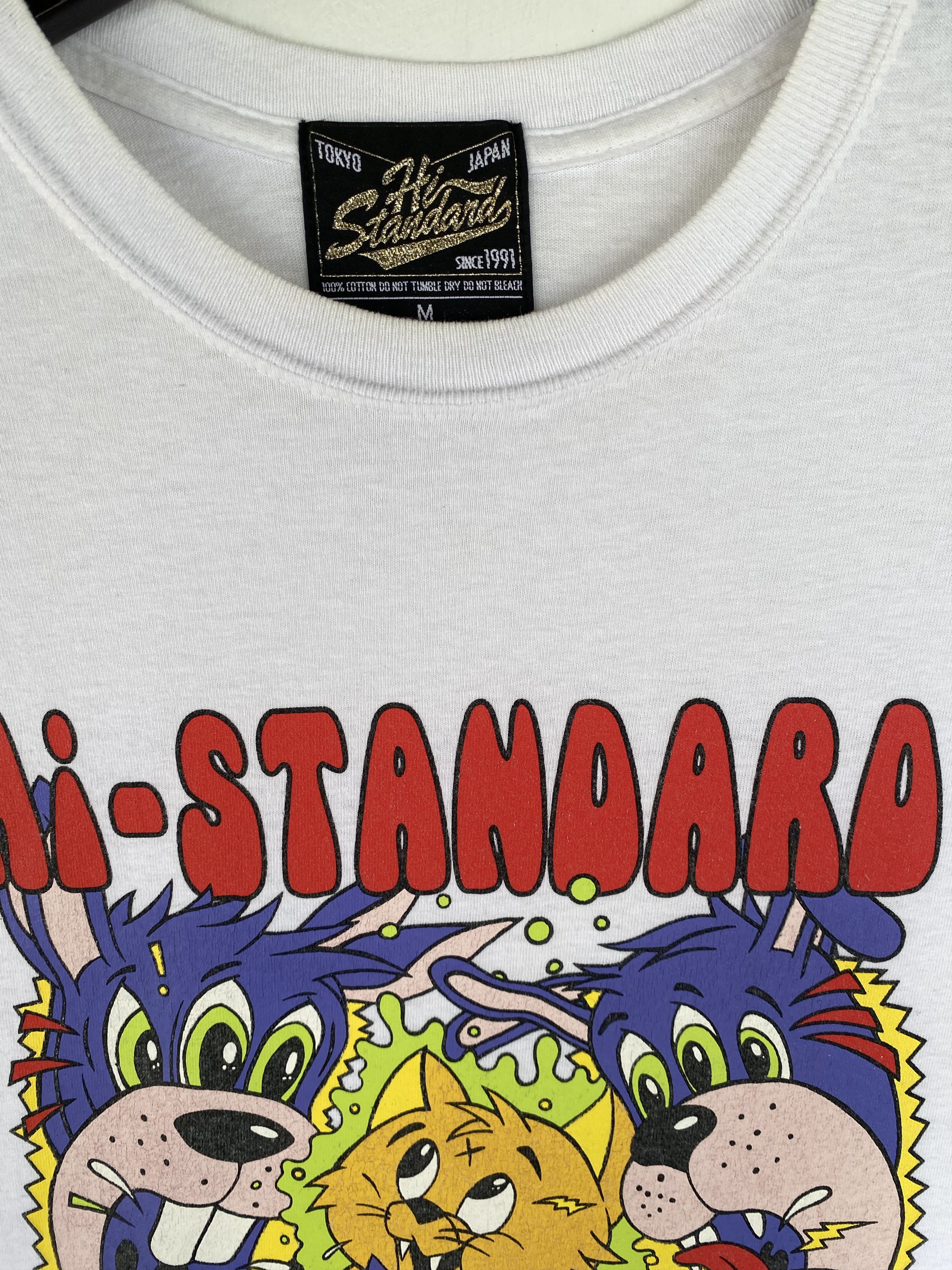 Band Tees HI-STANDARD The Gift Japanese hardcore punk promo shirt Size US M / EU 48-50 / 2 - 3 Thumbnail