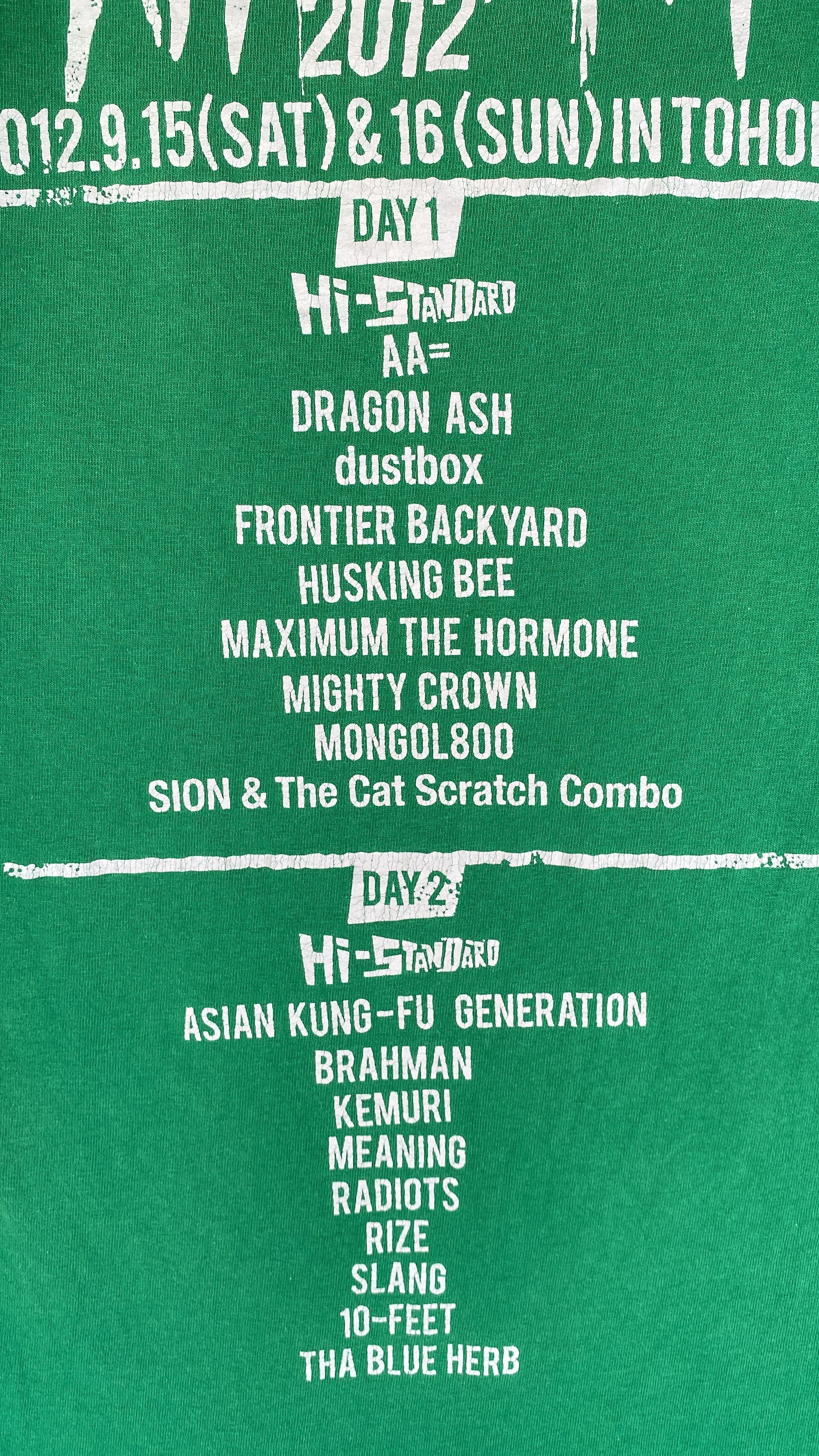 Band Tees 💥AIR JAM 2012 Punk rock Japan band tour concert shirt Size US S / EU 44-46 / 1 - 3 Thumbnail