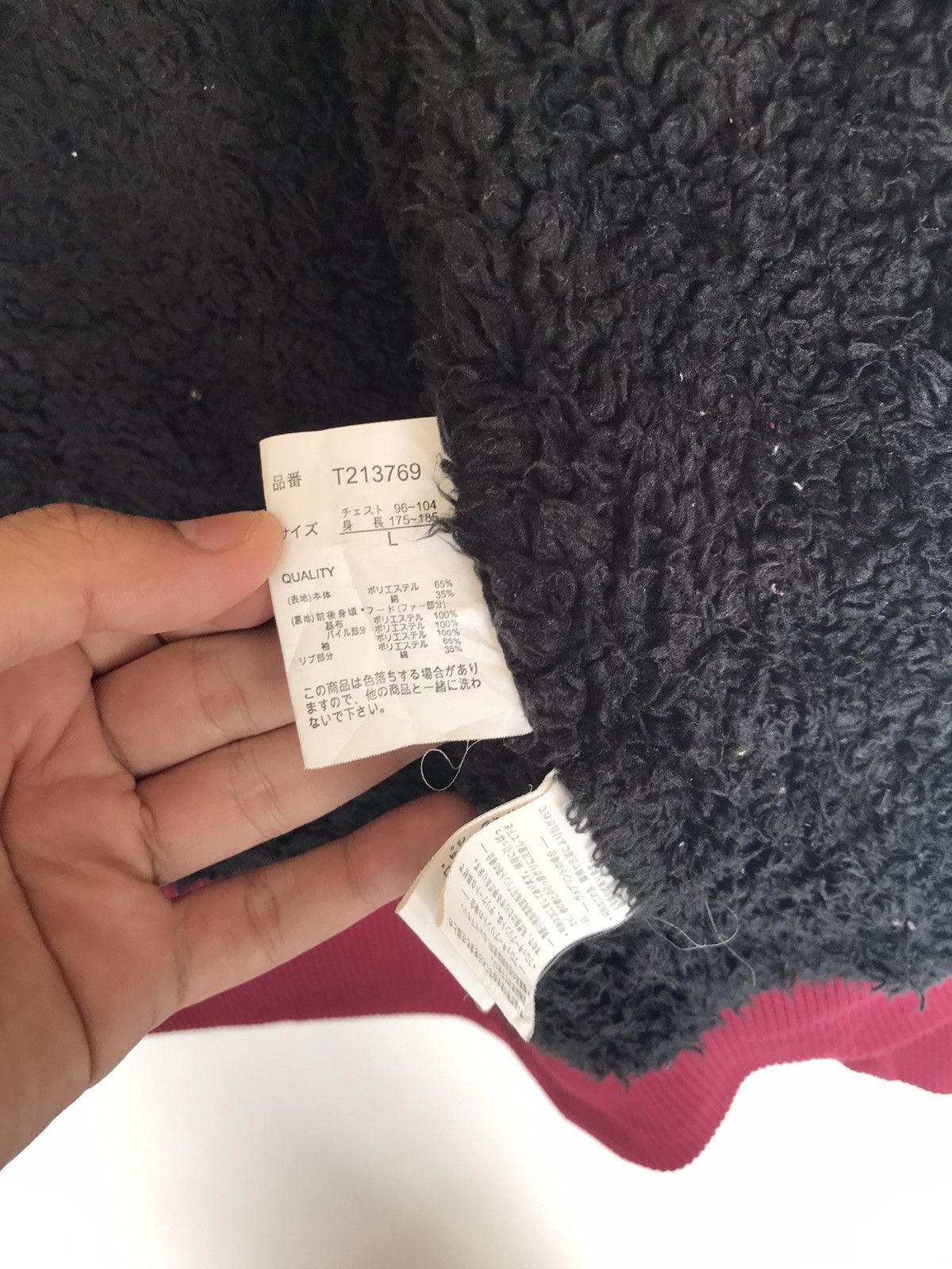 Japanese Brand Sukajan Hoodie Fullprint Fleece Lining Dragon Yokosuka Fujin Size US L / EU 52-54 / 3 - 4 Thumbnail