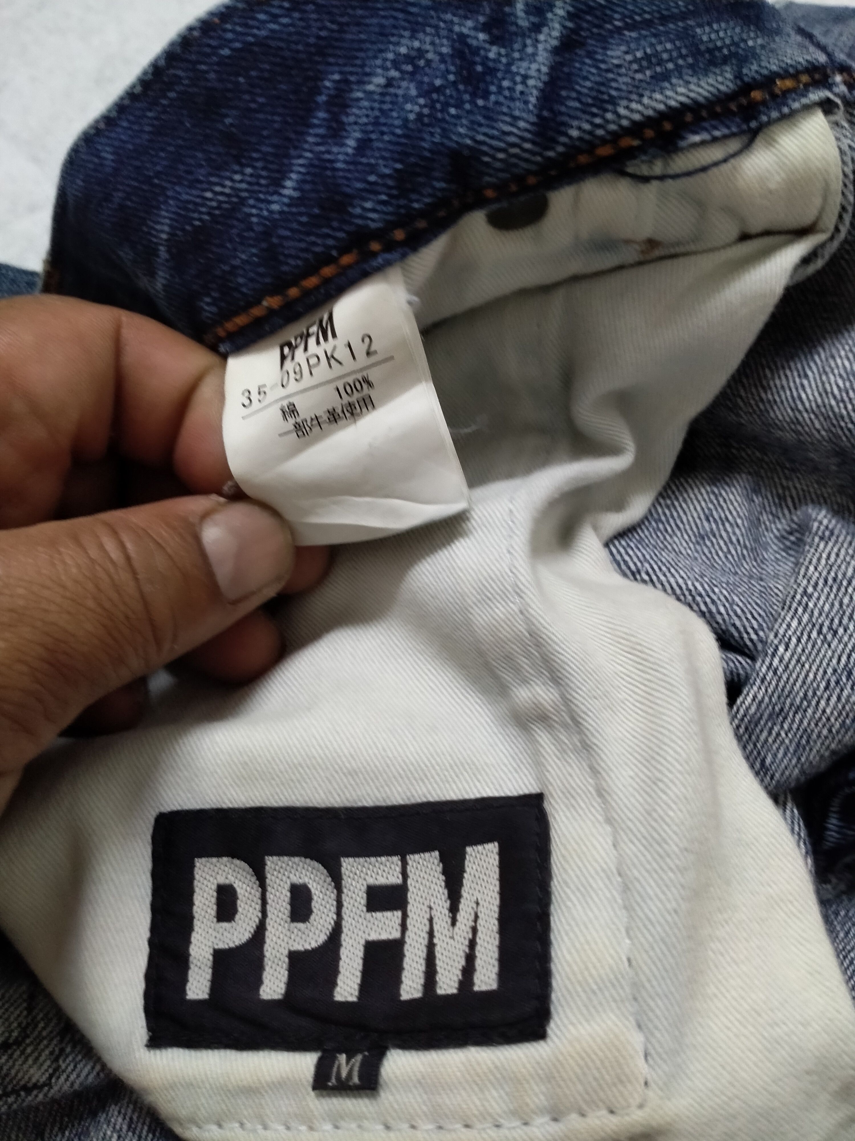 Japanese Brand PPFM SKINNY JEANS Size US 33 - 13 Thumbnail