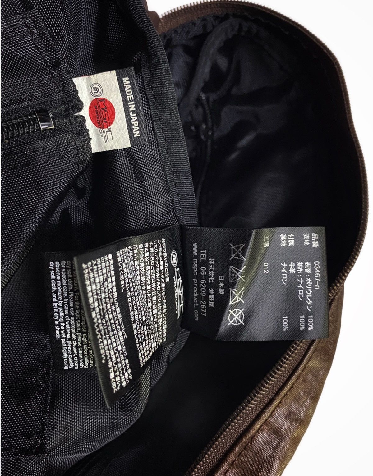 MasterPiece Master Piece Hand Carry/Duffel Bag Size ONE SIZE - 11 Thumbnail