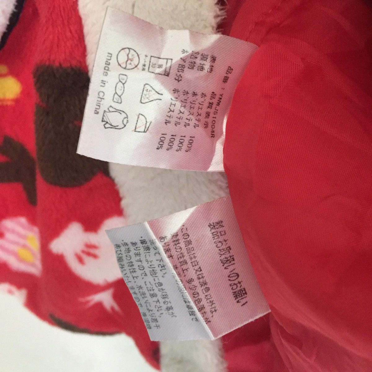 Disney Mickey Mouse Sweater Kimono Size US L / EU 52-54 / 3 - 14 Thumbnail