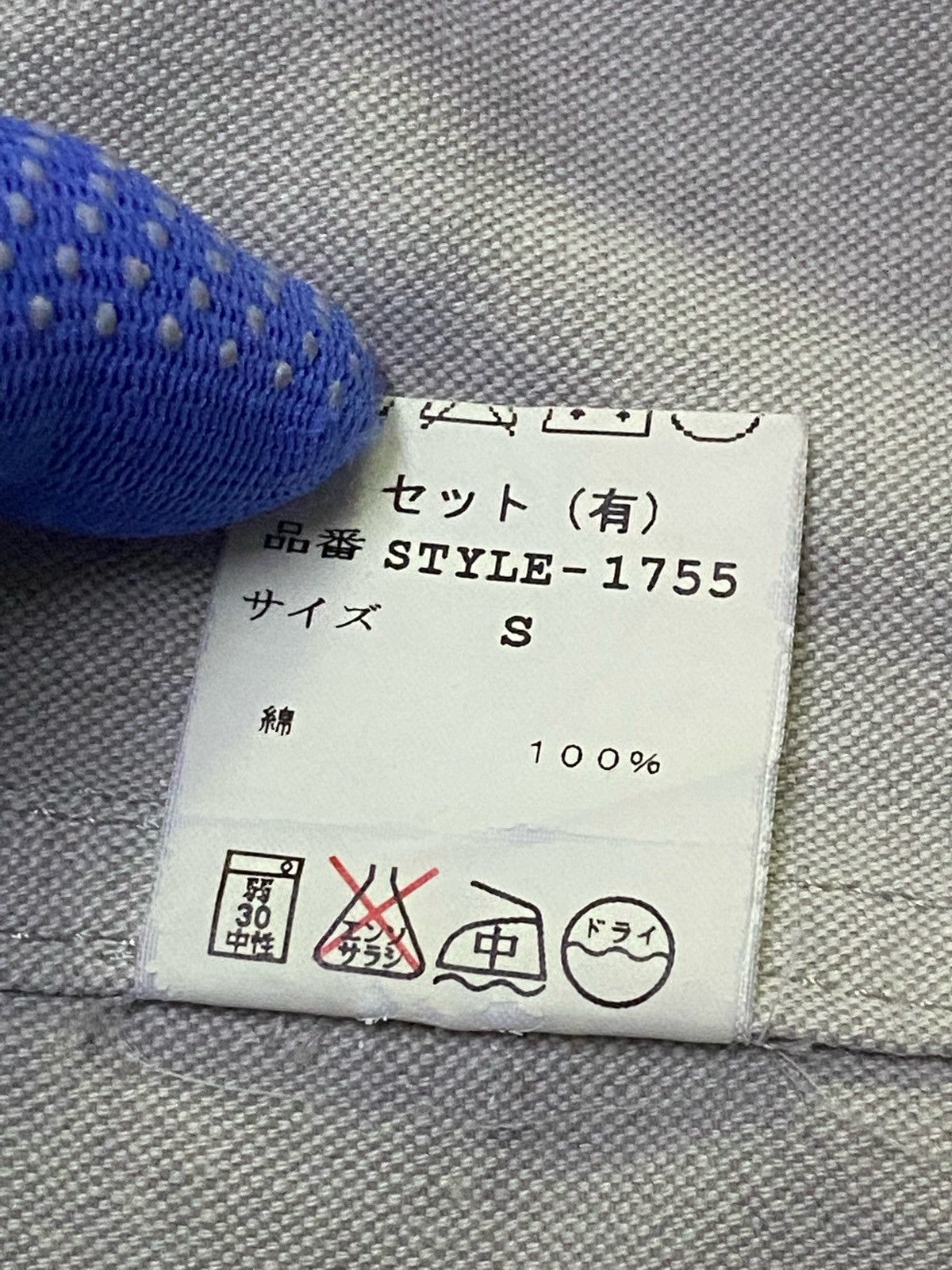 General Research Vintage General Research 1755 Shirt Cotton Canvas Size US S / EU 44-46 / 1 - 11 Thumbnail