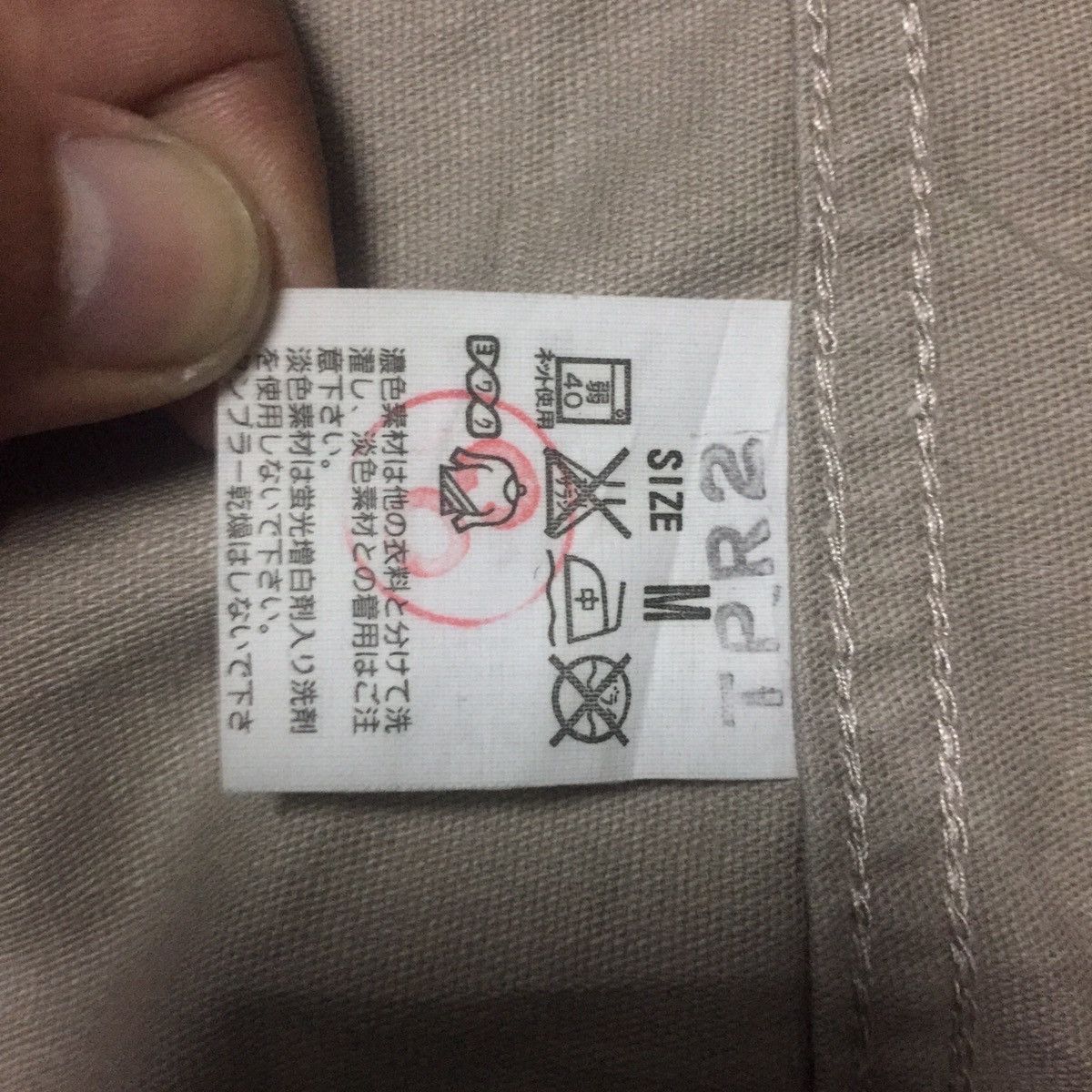 Levi's Levi’s Red Tab Button & Zipper Jacket Size US M / EU 48-50 / 2 - 18 Thumbnail