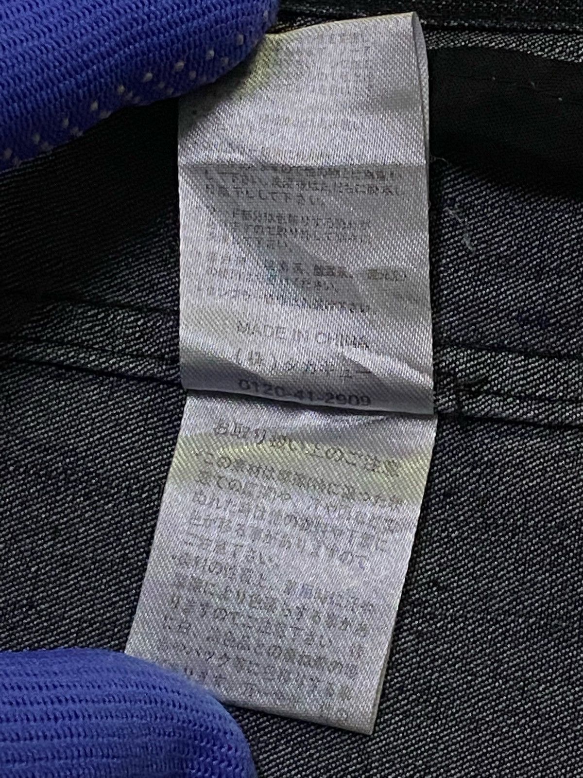 semanticdesign SemanticDesign Denim(Japanese Brand)Zipper Design Size US L / EU 52-54 / 3 - 10 Thumbnail