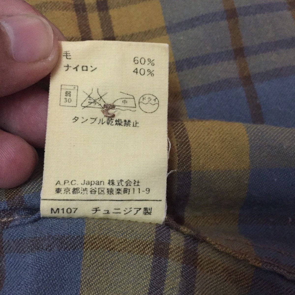 A.P.C. A.P.C. Rue Madame Paris Checkered Long Sleeve Button Up Size US XS / EU 42 / 0 - 15 Thumbnail
