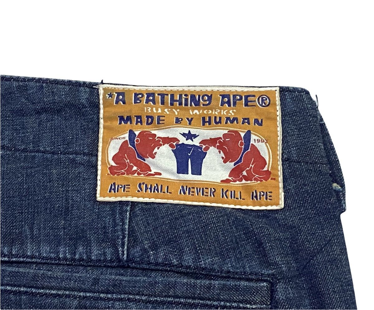 Bape A Bathing Ape Wide Leg Straight Slit Pocket Jeans Size 32" / US 10 / IT 46 - 4 Thumbnail