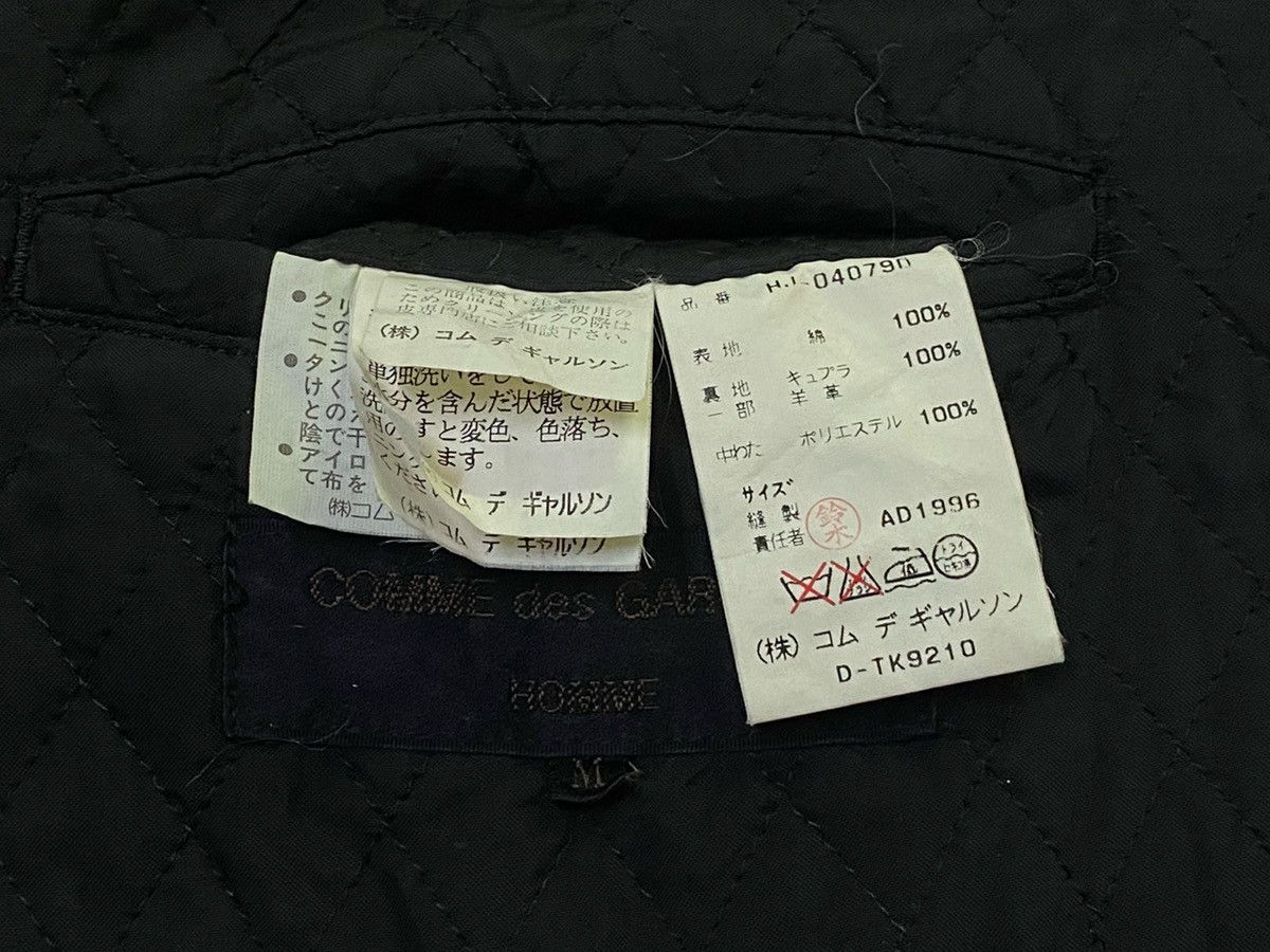 Comme des Garcons Vintage Comme Des Garçons Homme Corduroy Jacket Size US M / EU 48-50 / 2 - 11 Thumbnail
