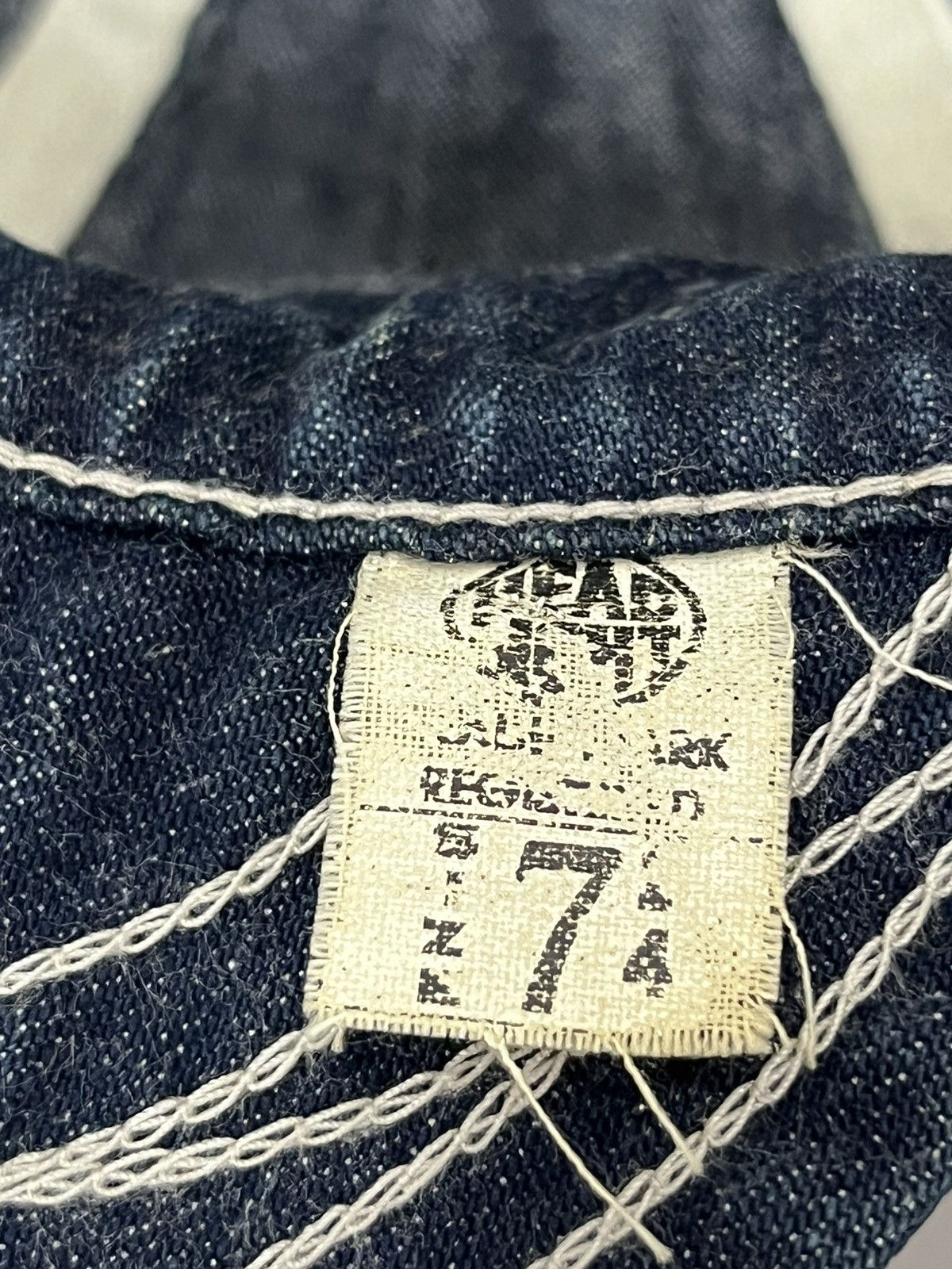 Sugar Cane Vintage HEAD LIGHT By TOYO ENTERPRISE Denim Full Cap Size ONE SIZE - 11 Thumbnail