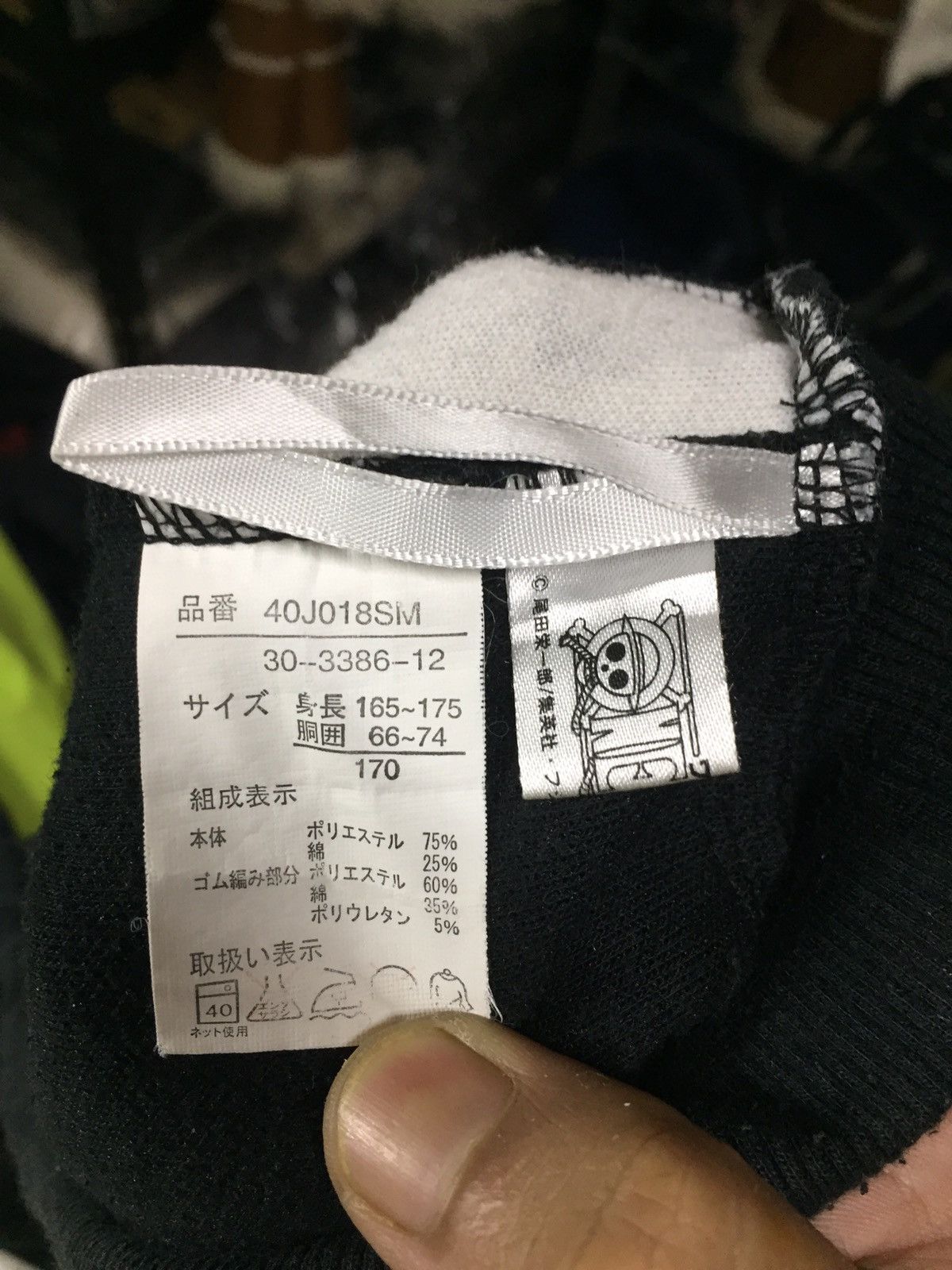Anime One piece ASCE Side Tape Sweetpants Size US 32 / EU 48 - 5 Thumbnail