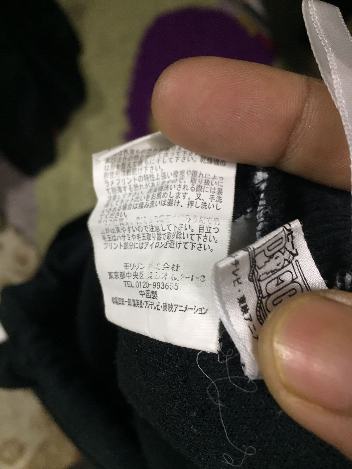 Anime One piece ASCE Side Tape Sweetpants Size US 32 / EU 48 - 6 Thumbnail