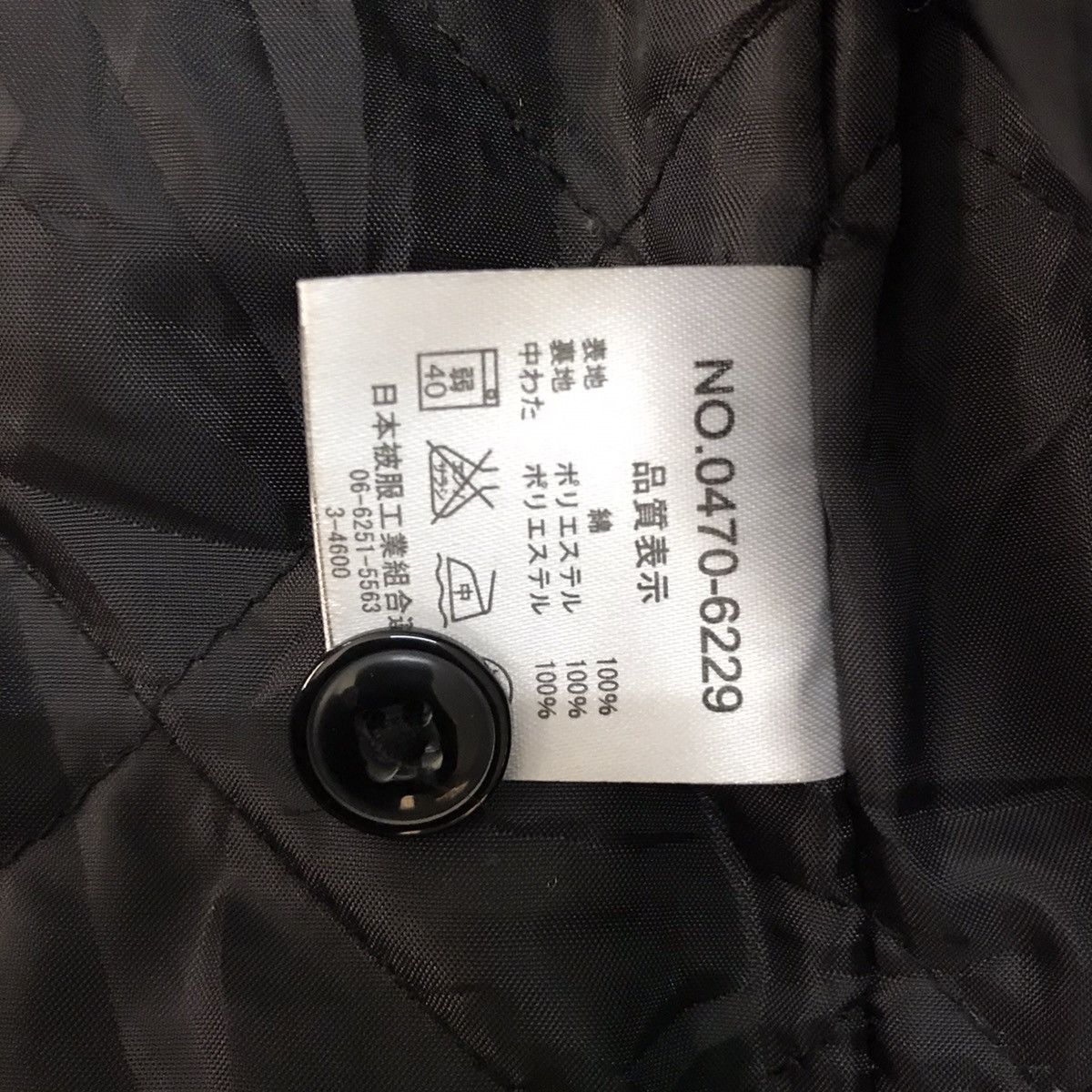Spalding Spalding Checkered Buttons Up Jacket Size US M / EU 48-50 / 2 - 14 Thumbnail