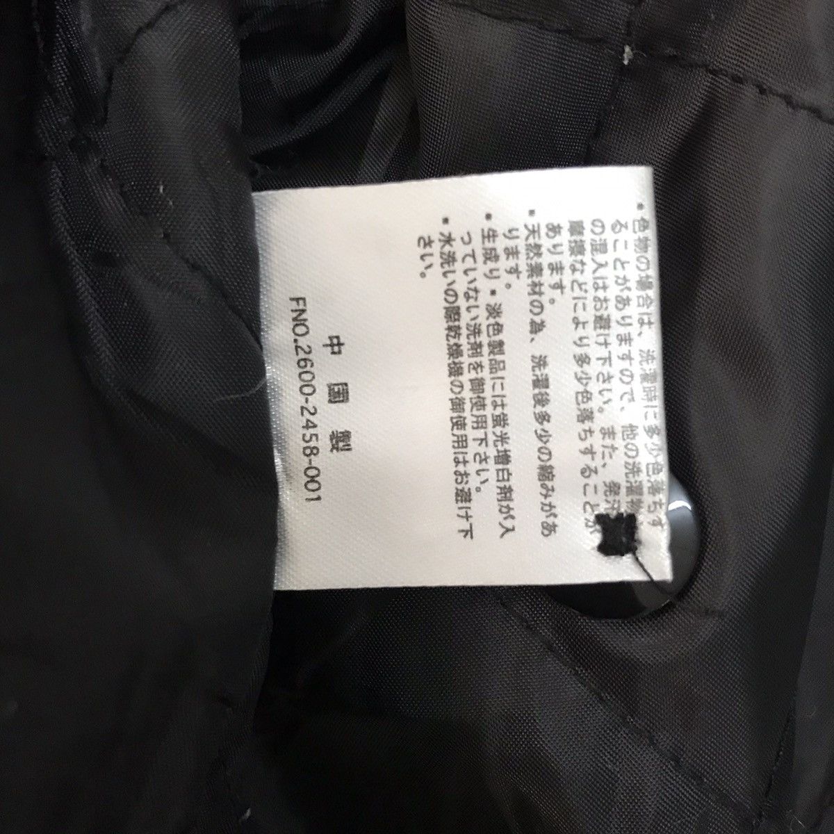 Spalding Spalding Checkered Buttons Up Jacket Size US M / EU 48-50 / 2 - 15 Thumbnail