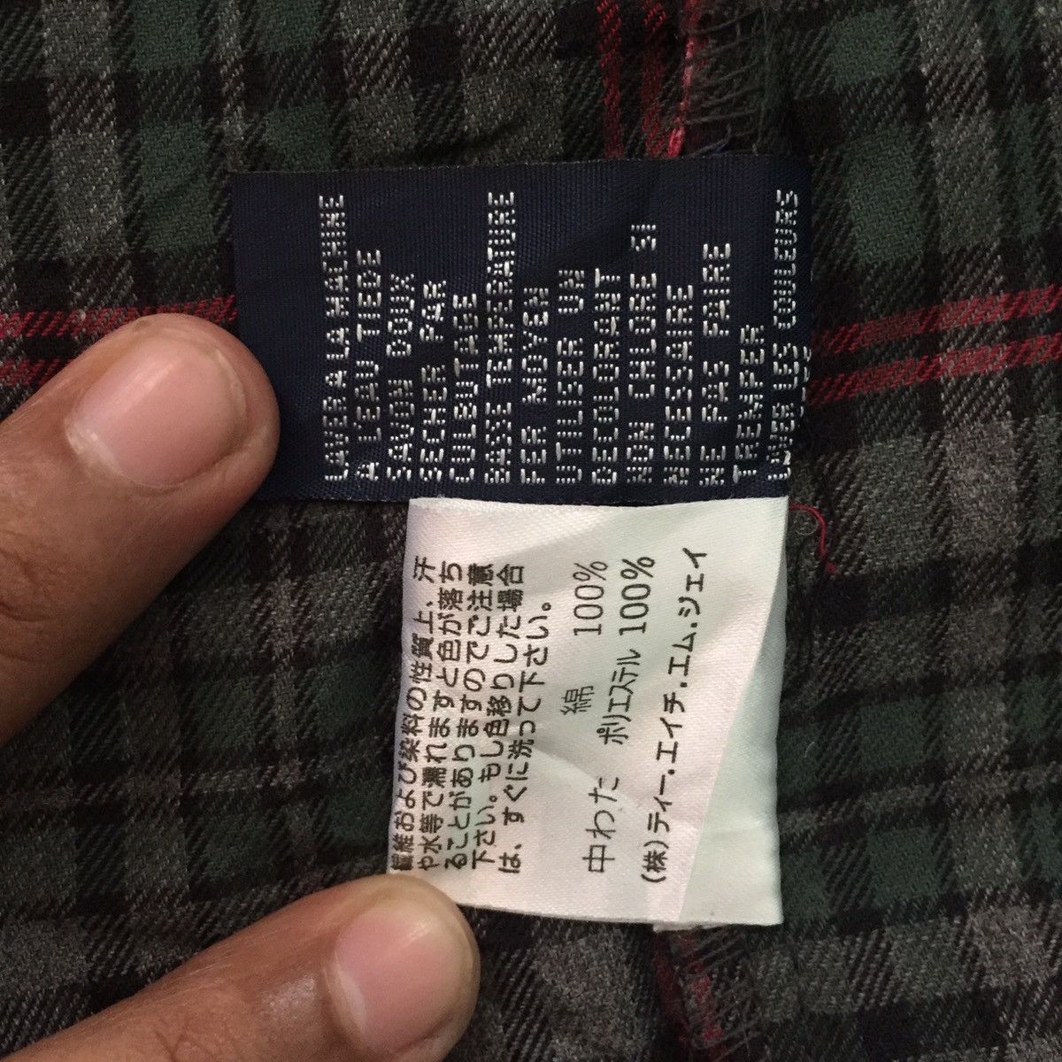 Tommy Hilfiger × U.S. Expedition Tommy Hilfiger Expedition Outside Stitch Size US M / EU 48-50 / 2 - 13 Thumbnail