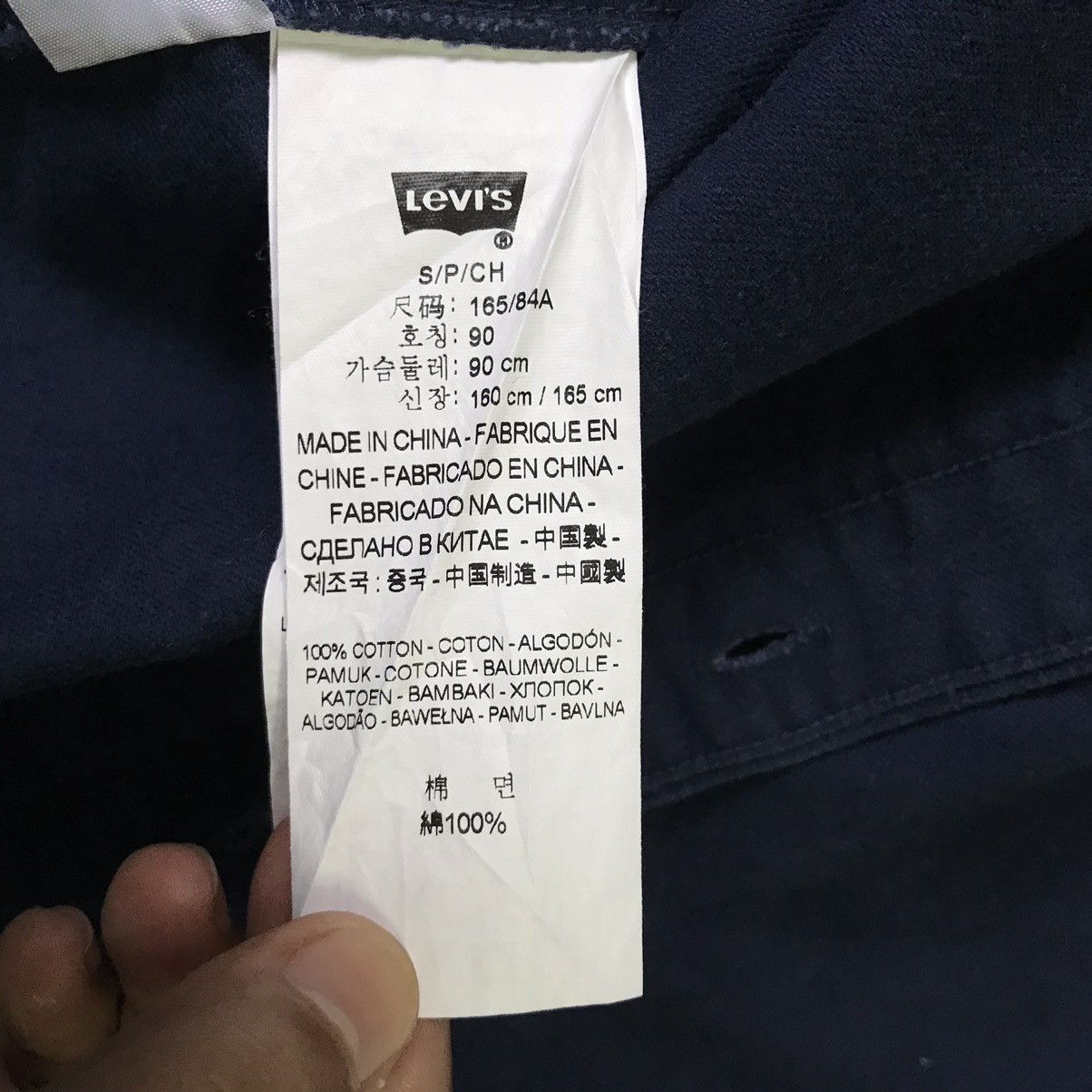 Levi's Levis White Tag Button Up Jacket Standard Fit Size US S / EU 44-46 / 1 - 16 Thumbnail