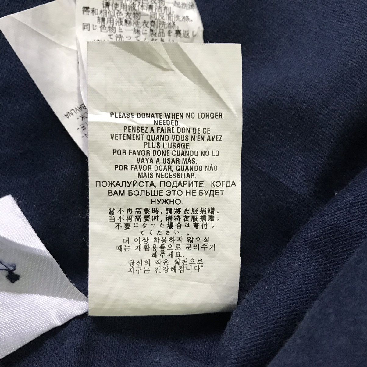 Levi's Levis White Tag Button Up Jacket Standard Fit Size US S / EU 44-46 / 1 - 15 Thumbnail