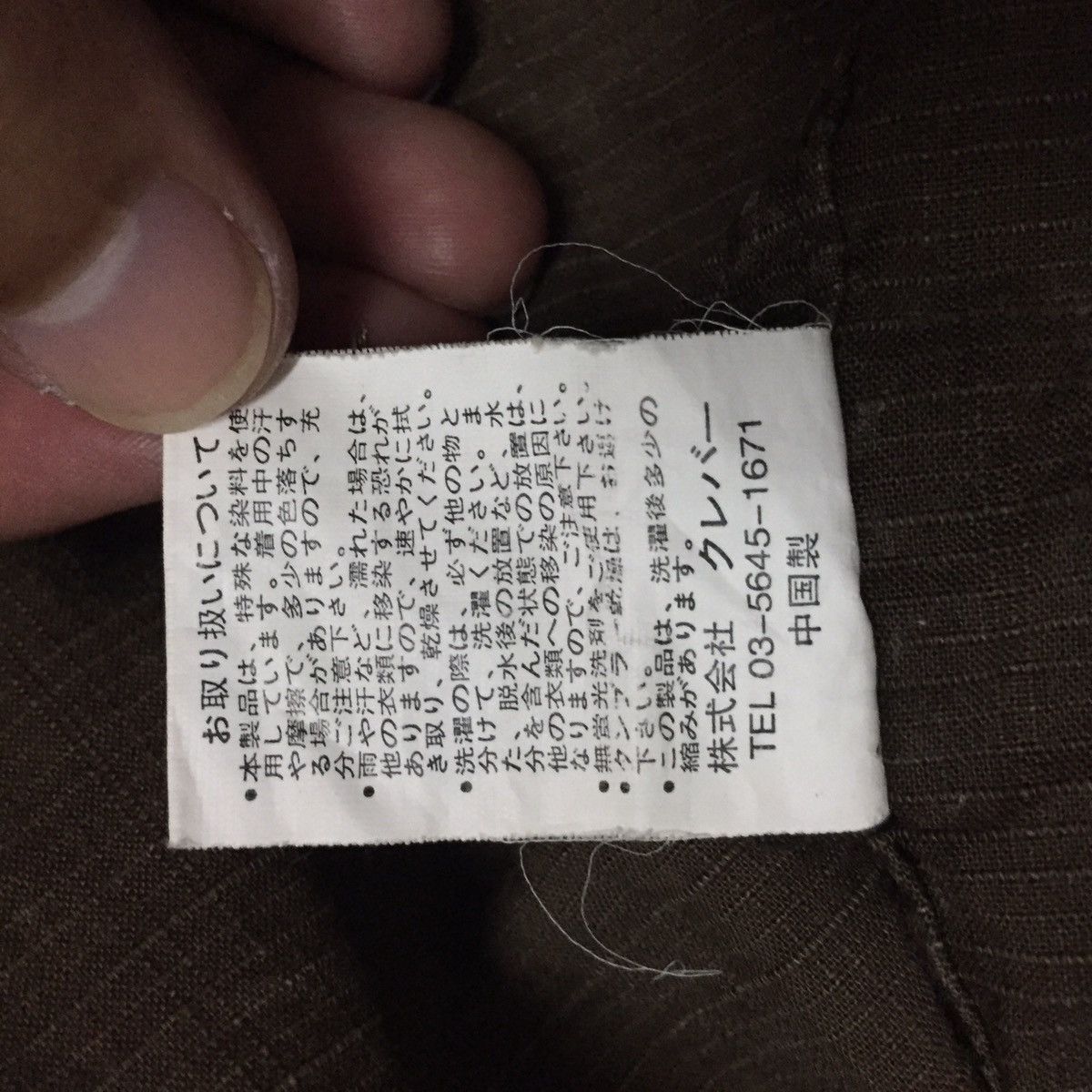Bleach Goods Create Barefoot Button Up Utility Pockets Distress Size US L / EU 52-54 / 3 - 21 Thumbnail