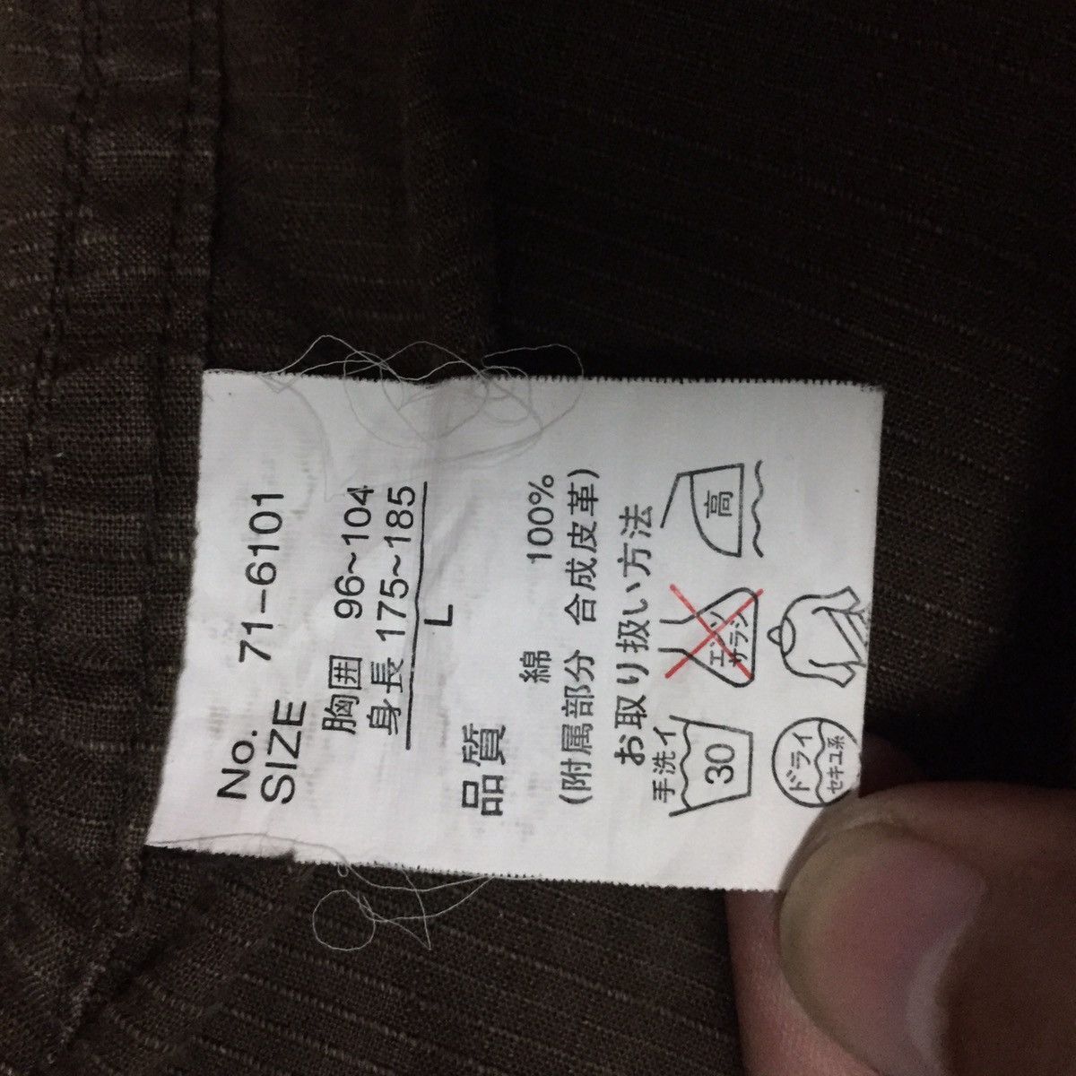 Bleach Goods Create Barefoot Button Up Utility Pockets Distress Size US L / EU 52-54 / 3 - 20 Thumbnail