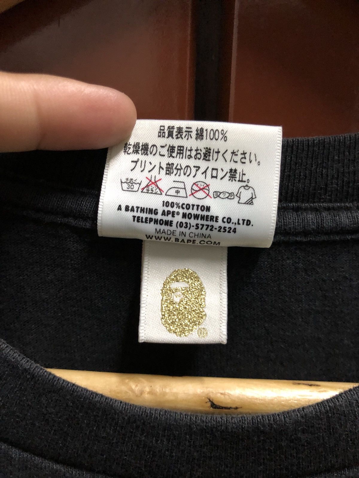 Bape Bape Face Bapesta Black Tshirts Size US L / EU 52-54 / 3 - 6 Thumbnail