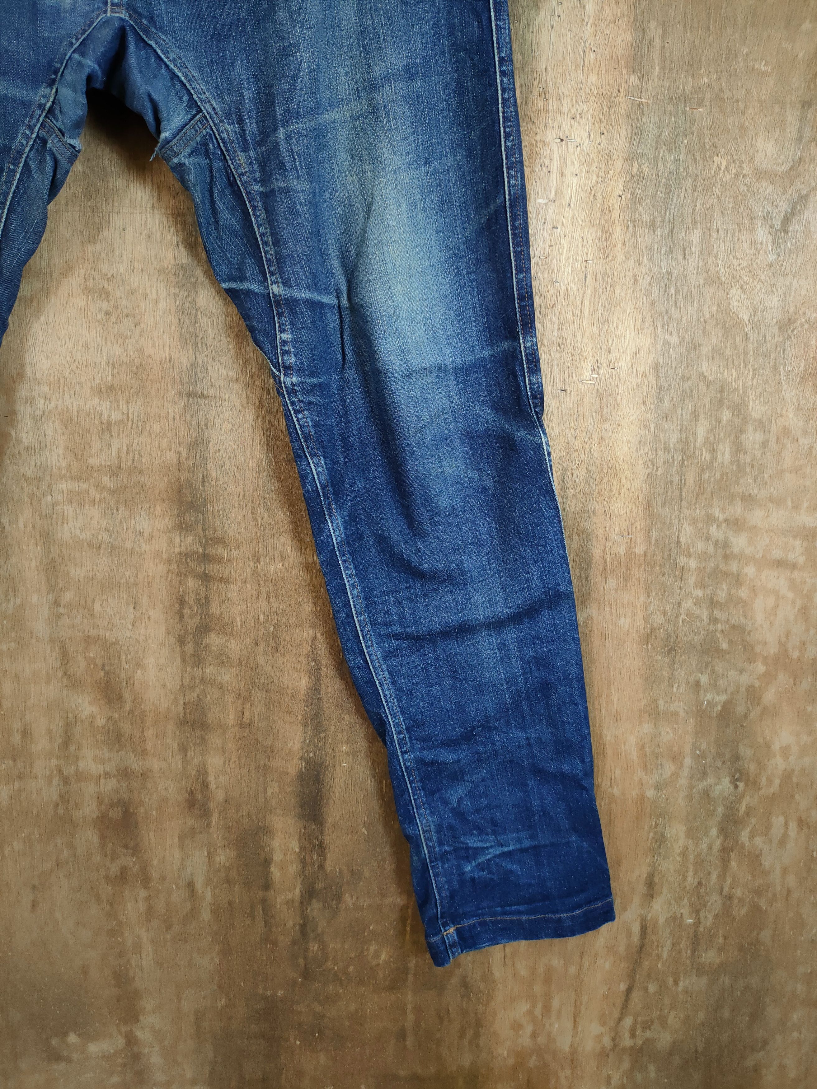 GRN GRN Made in Japan denim jogger pants #46-715 Size US 30 / EU 46 - 2 Thumbnail