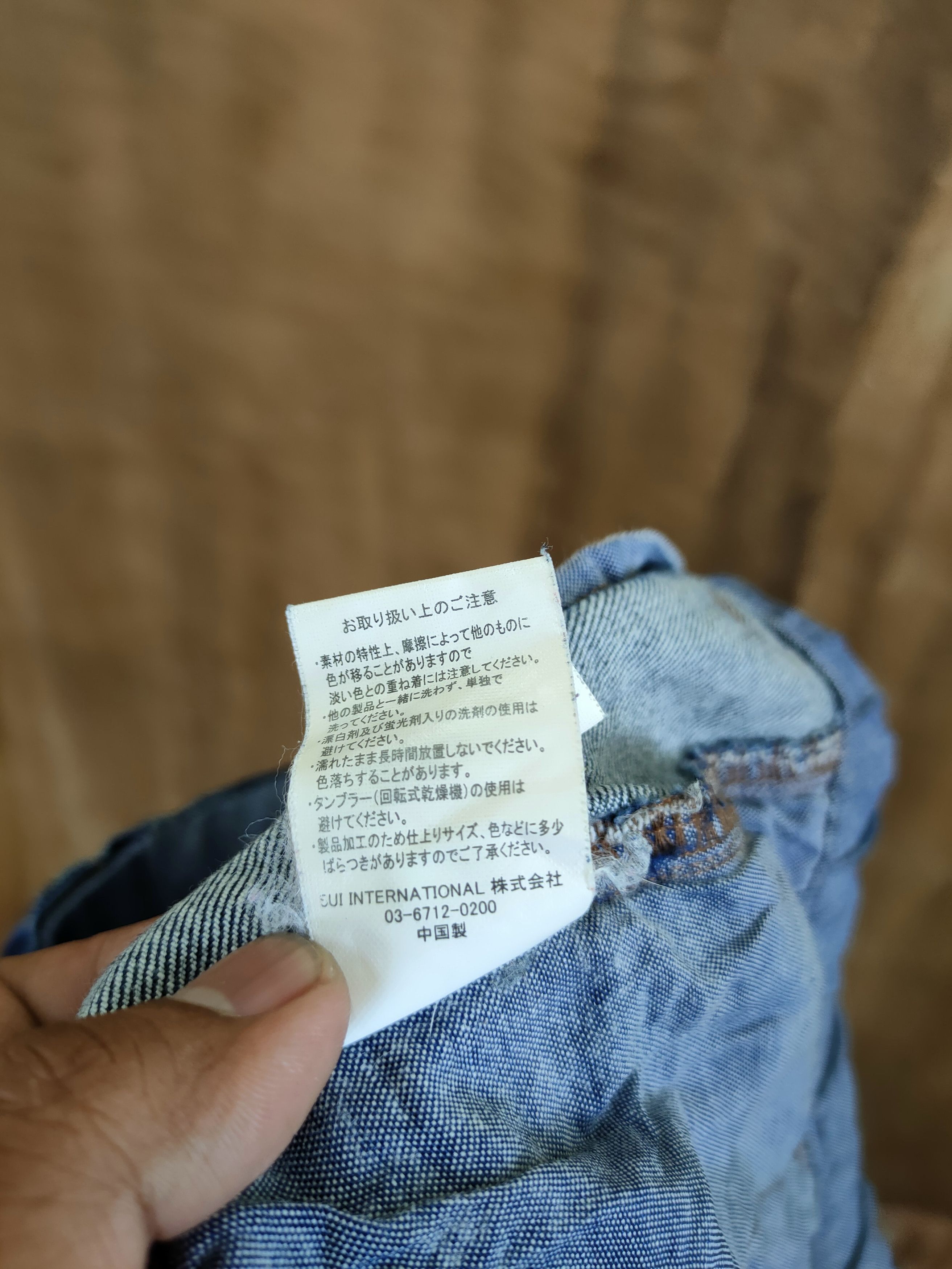 GRN GRN Made in Japan denim jogger pants #46-715 Size US 30 / EU 46 - 13 Thumbnail