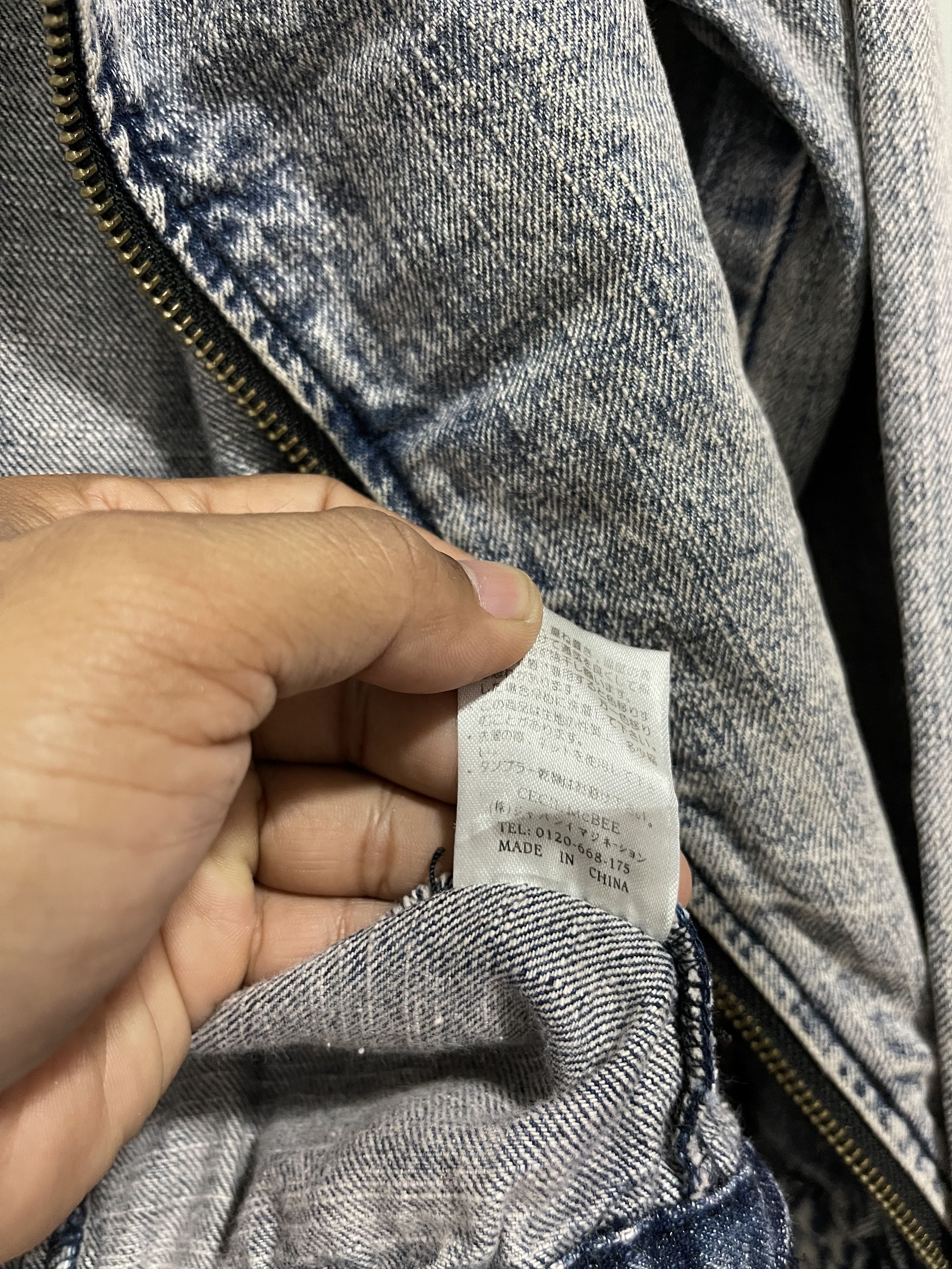 Japanese Brand × Vintage Vintage Cecil McBee Punk Style Distressed Denim Size US XS / EU 42 / 0 - 8 Thumbnail