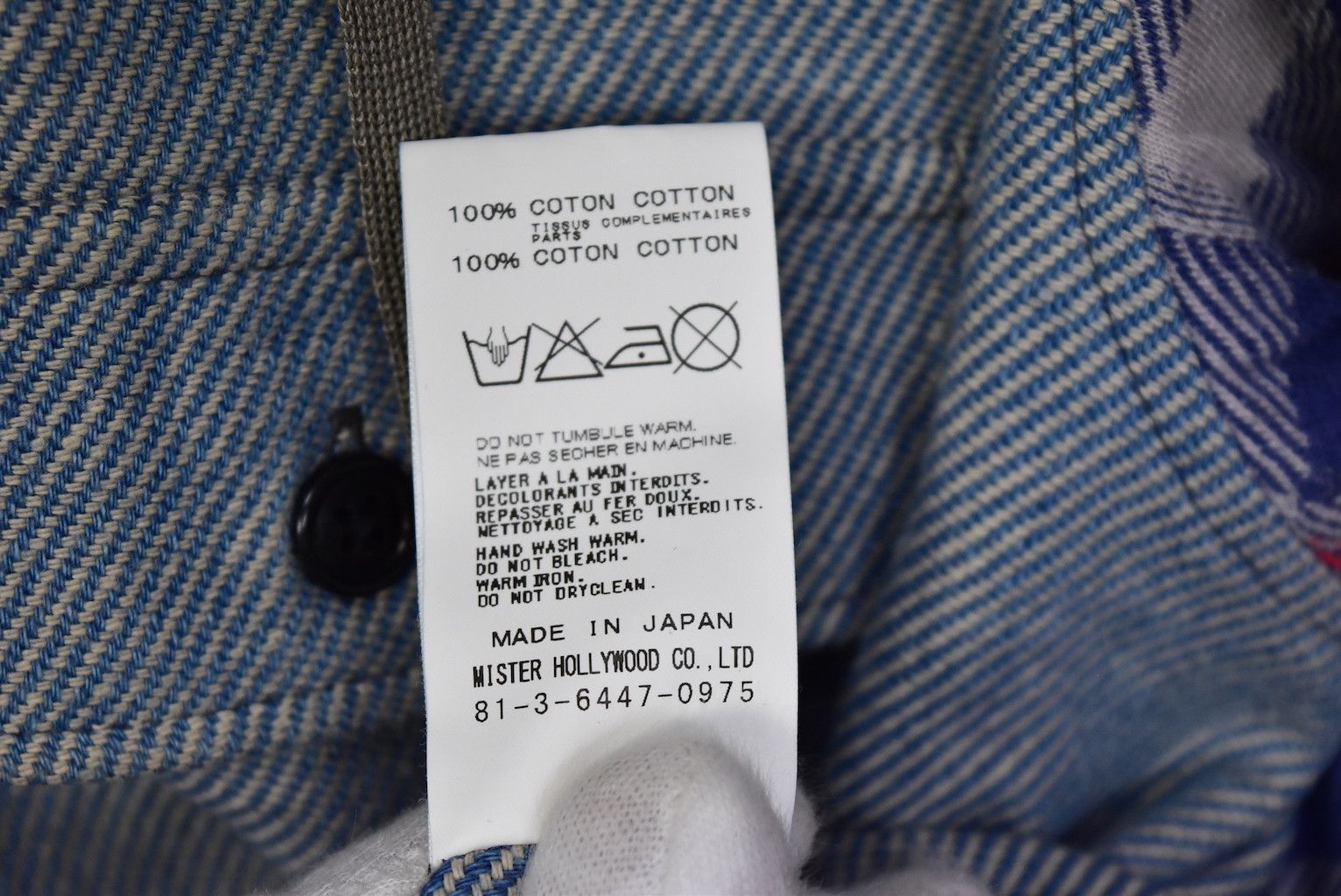 N.Hoolywood checker work shirt hooded shirt 28952 - 847 50 Size US M / EU 48-50 / 2 - 4 Thumbnail