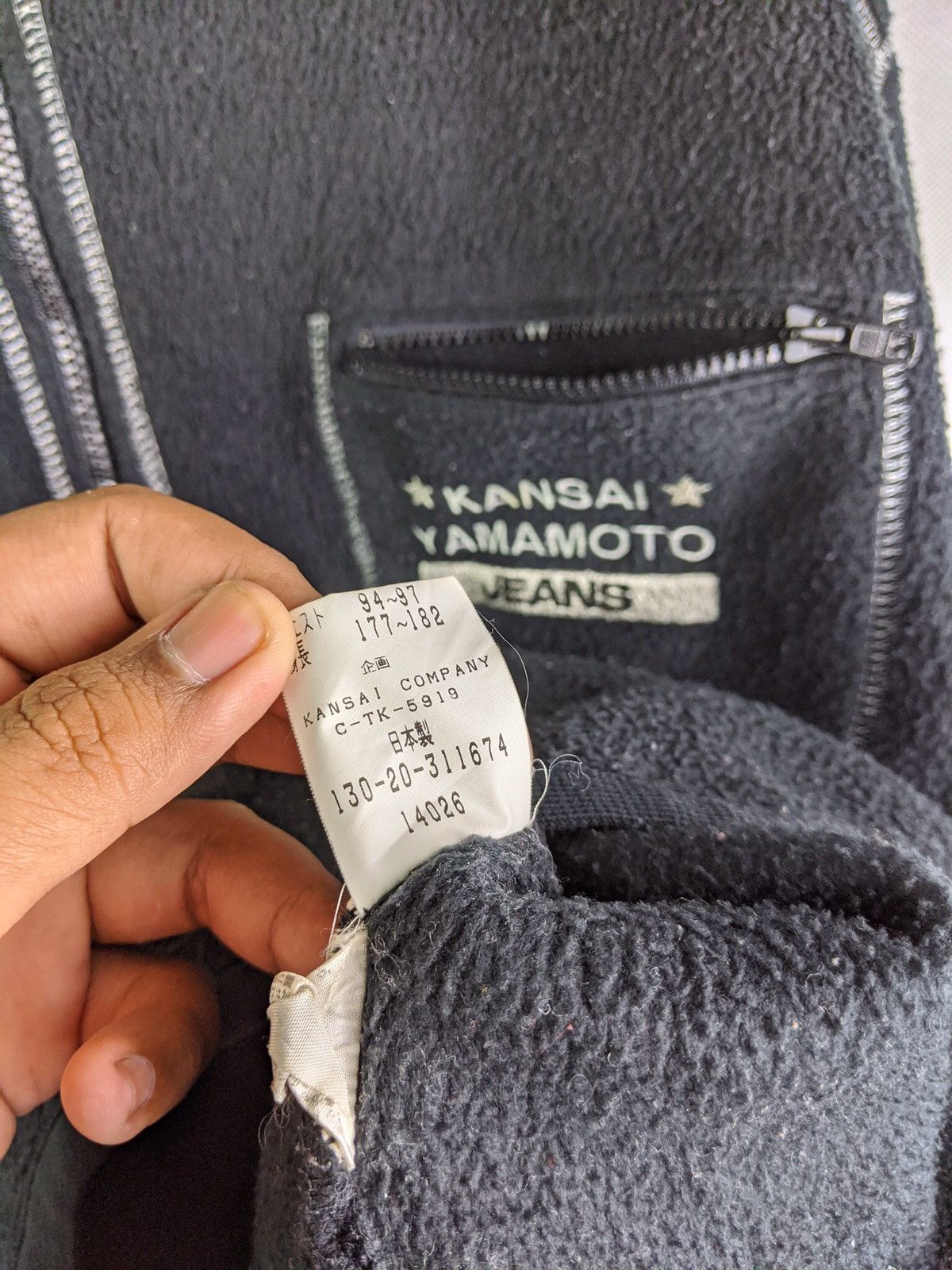 Japanese Brand 🔥NEED GONE🔥VINTAGE KANSAI MAN FLEECE ZIPPER JACKET Size US XL / EU 56 / 4 - 7 Thumbnail