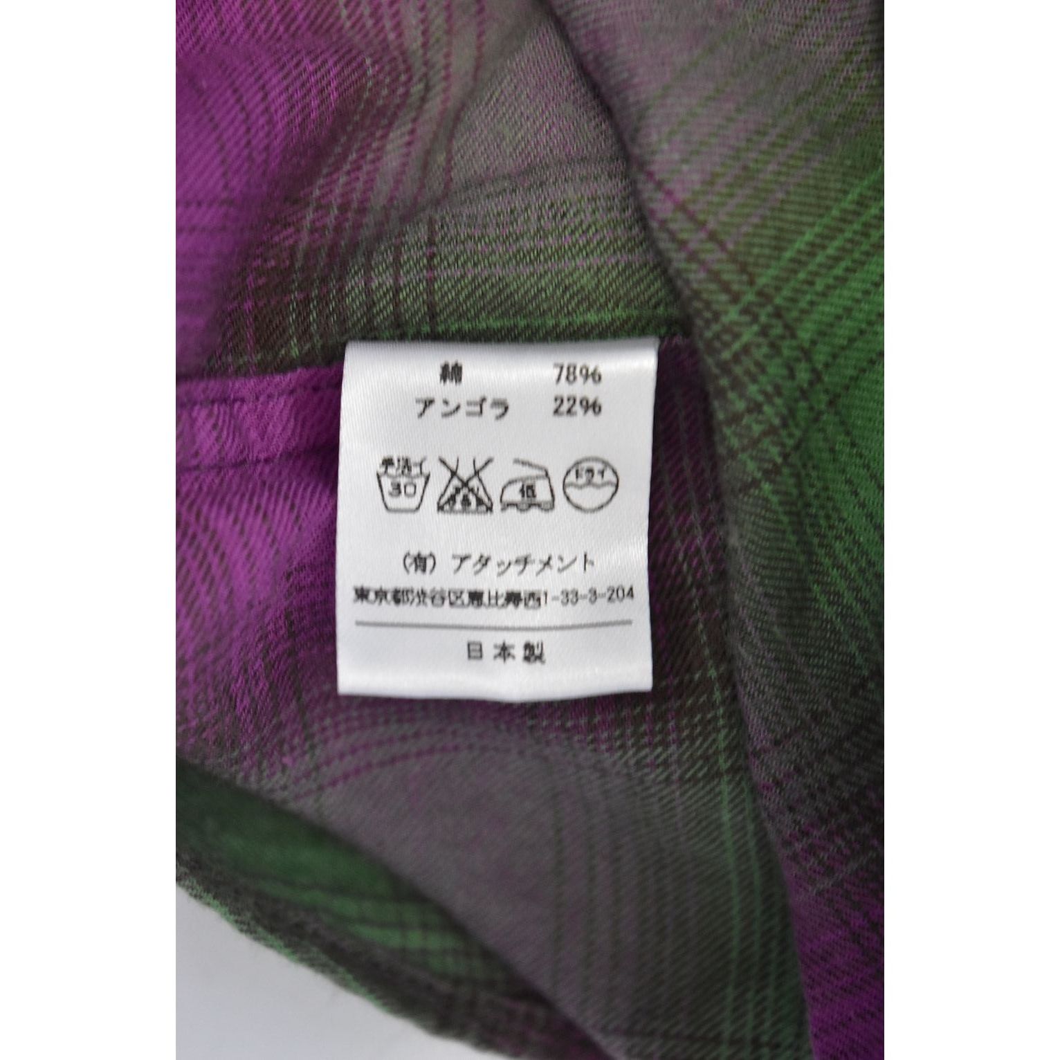 Attachment × Kazuyuki Kumagai Attachment shadow check shirt pocket shirt 28953 - 847 55 Size US S / EU 44-46 / 1 - 4 Thumbnail