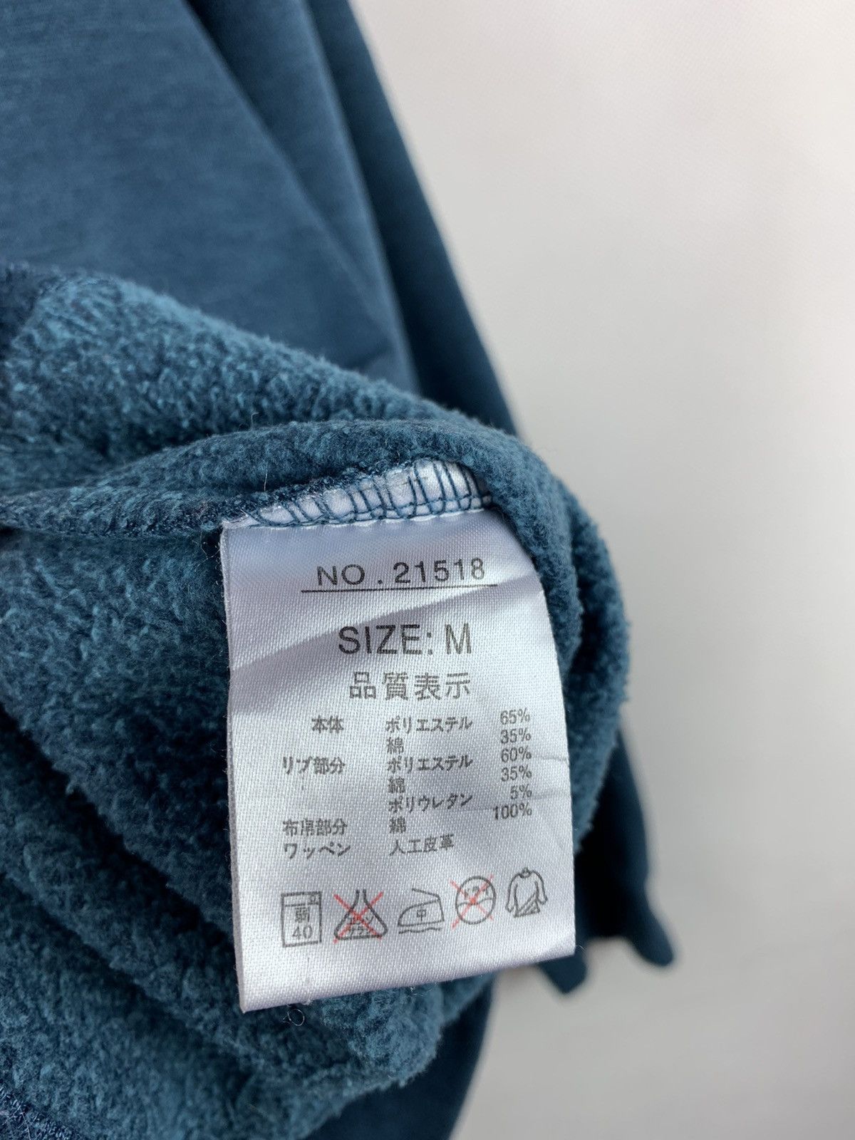 Kansai Yamamoto Vintage Up To You by Kansai Yamamoto Size US M / EU 48-50 / 2 - 7 Thumbnail
