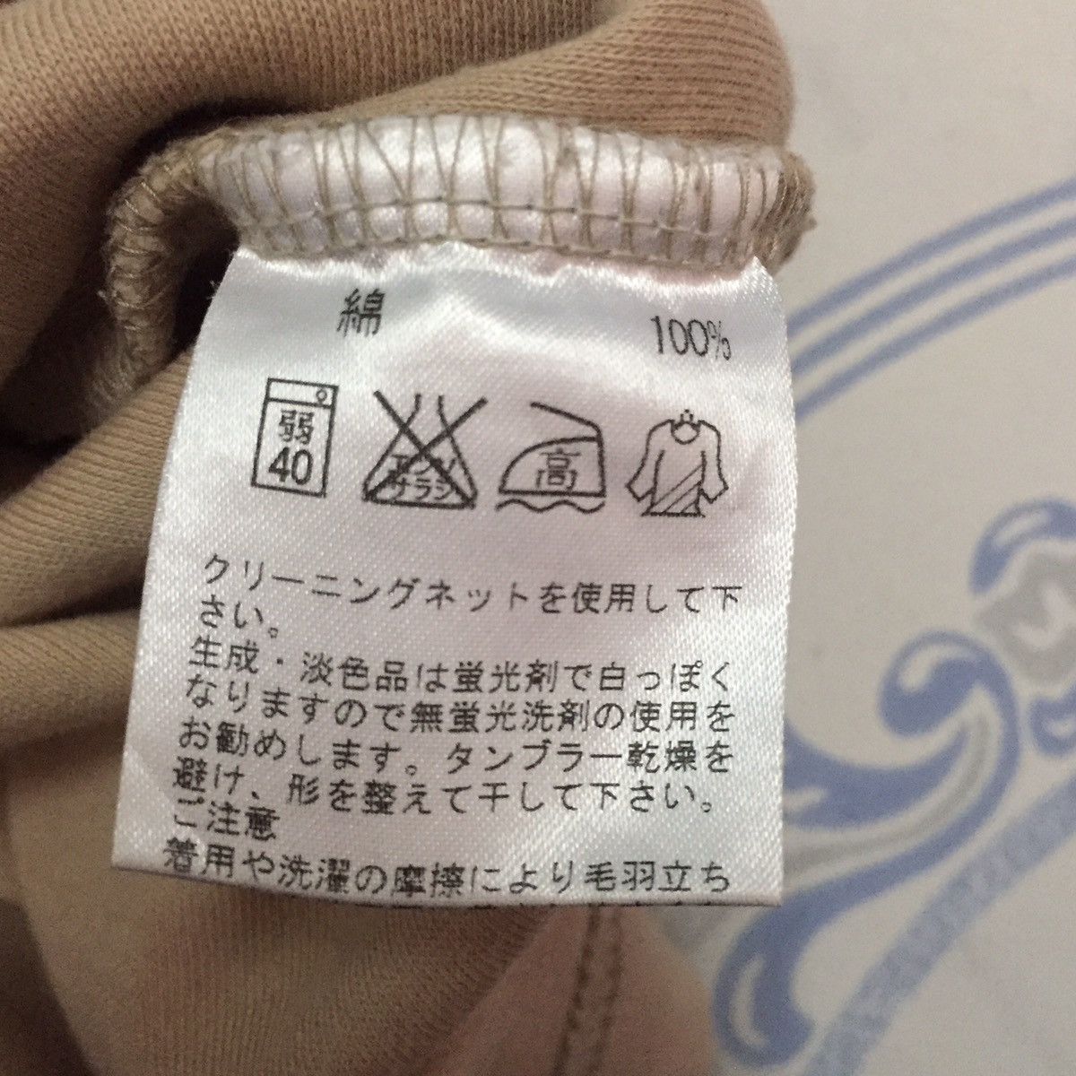 Celine Faded CELINE Button Sweatshirt/Long Sleeve Shirt Size US M / EU 48-50 / 2 - 18 Thumbnail